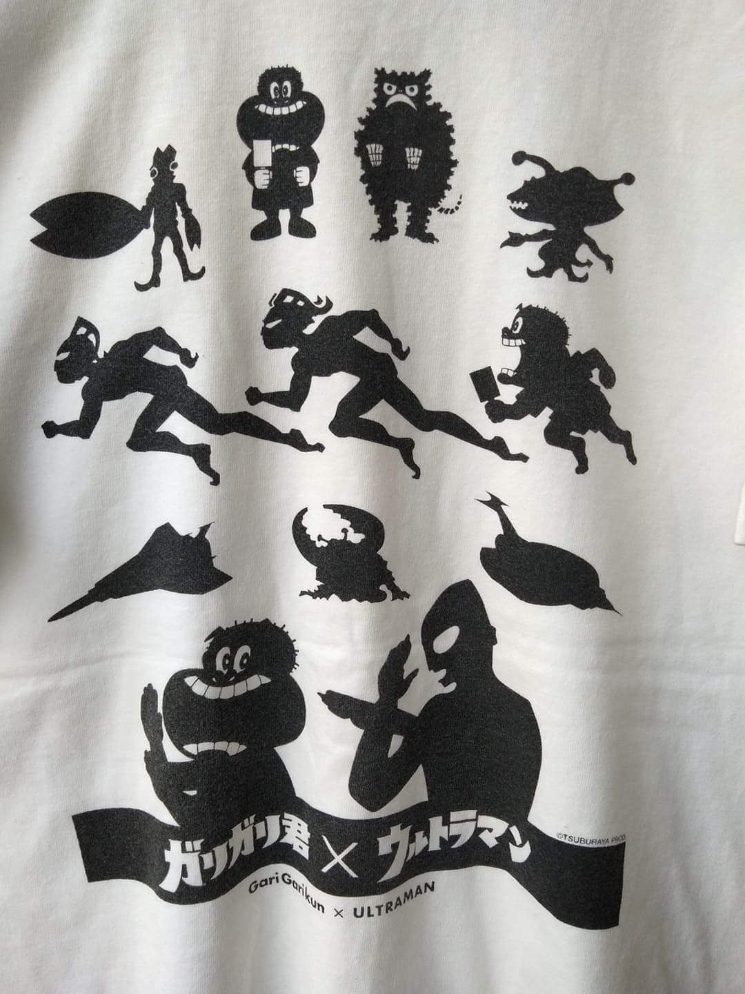 Hysteric Glamour GARIGARIKUN X ULTRAMAN TSUBURAYA PROD. TEE Size US L / EU 52-54 / 3 - 2 Thumbnail
