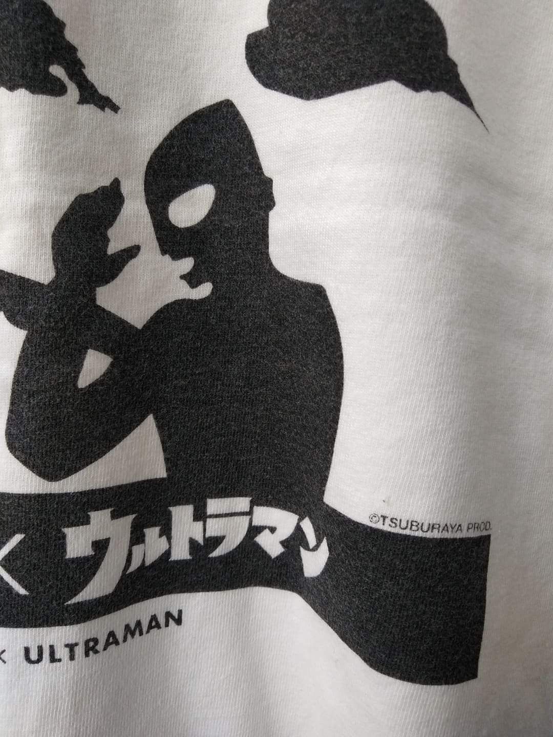 Hysteric Glamour GARIGARIKUN X ULTRAMAN TSUBURAYA PROD. TEE Size US L / EU 52-54 / 3 - 3 Thumbnail