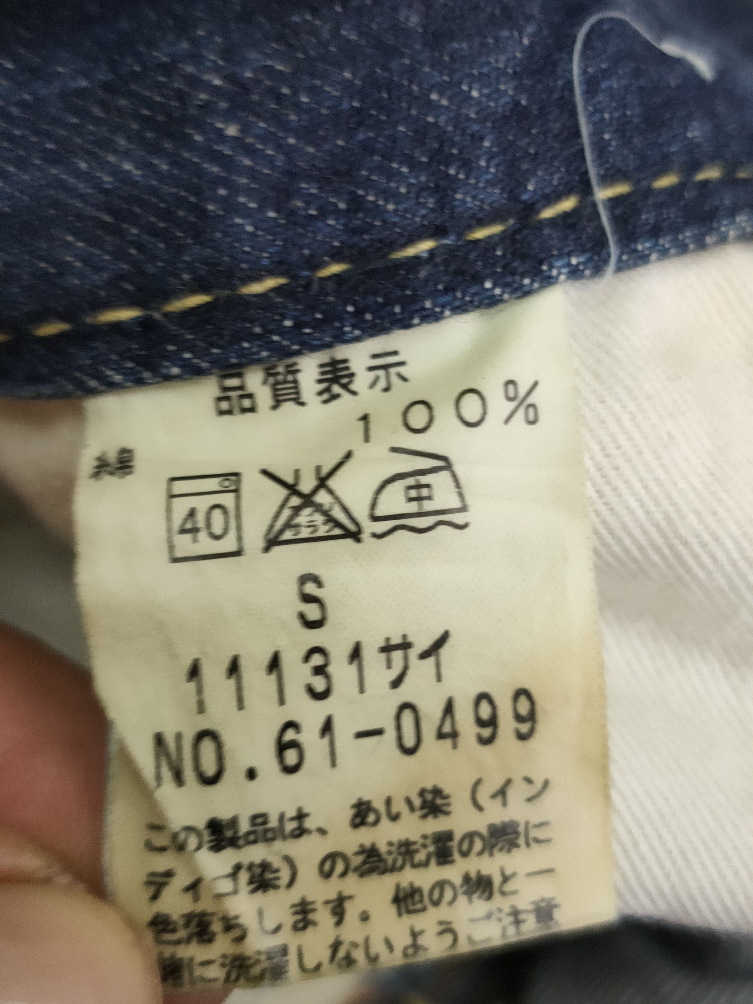 Johnbull Sale🔥Johnbull denim vintage tactical pocket Size US 31 - 9 Thumbnail