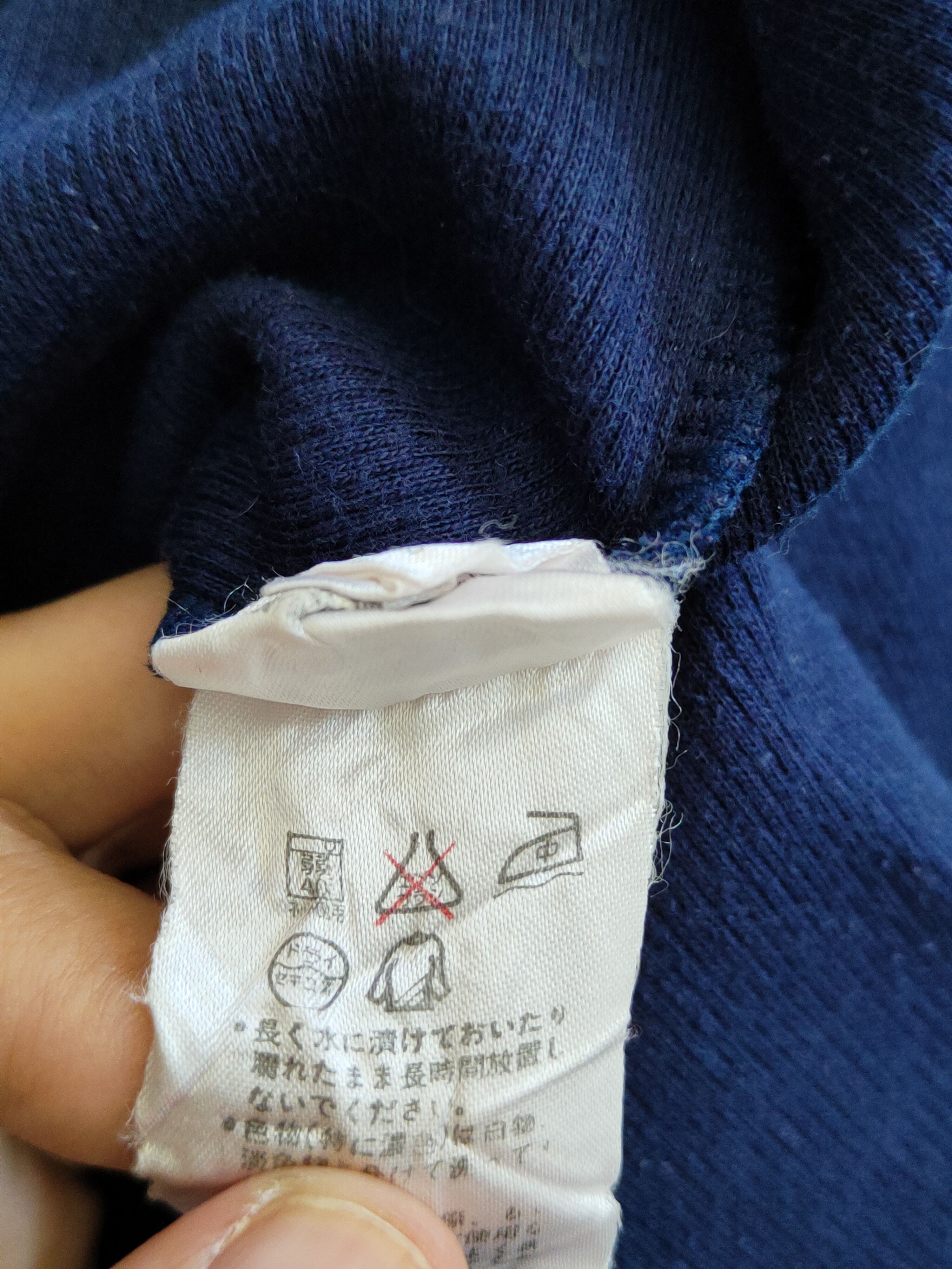 Courreges × Japanese Brand × Vintage Courreges Sport Futur Dark Blue Sweater #4930 Size US M / EU 48-50 / 2 - 9 Thumbnail