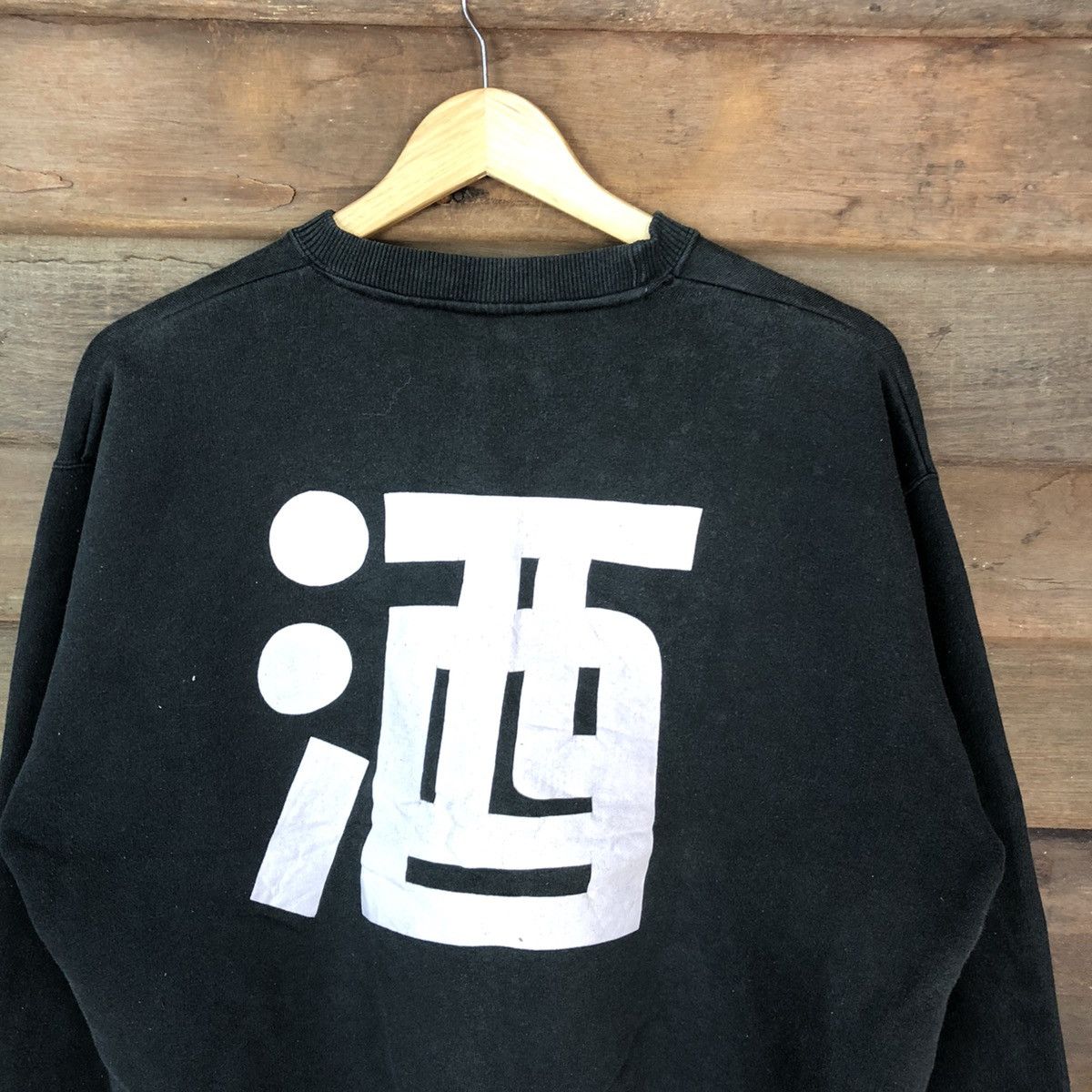 Japanese Brand × Vintage Big Logo Japan Black Sweatshirt #5050 Size US L / EU 52-54 / 3 - 2 Thumbnail