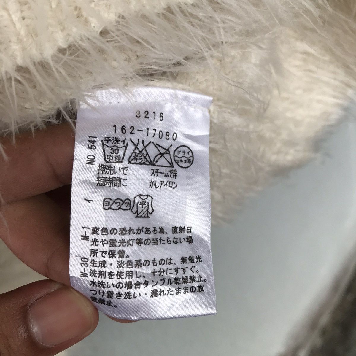 Aran Isles Knitwear OZOC Japanese Brand Soft Fur Shag Shaggy Knitwear Size US M / EU 48-50 / 2 - 9 Thumbnail