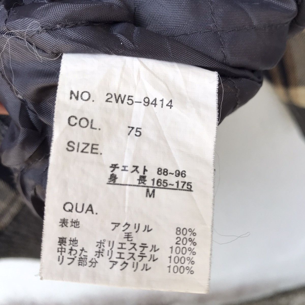 Vintage × Woolrich Woolen Mills Vintage Woolrich Button Up Jacket Size US L / EU 52-54 / 3 - 11 Thumbnail