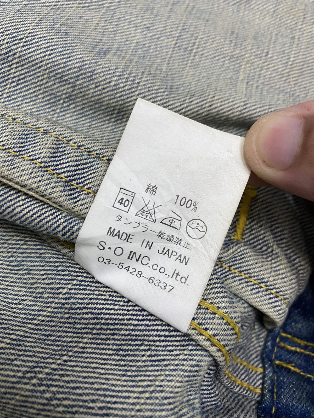 Rick Owens RICO 🇯🇵 DENIM JACKET WESTERN STYLE JACKET Size US M / EU 48-50 / 2 - 11 Thumbnail