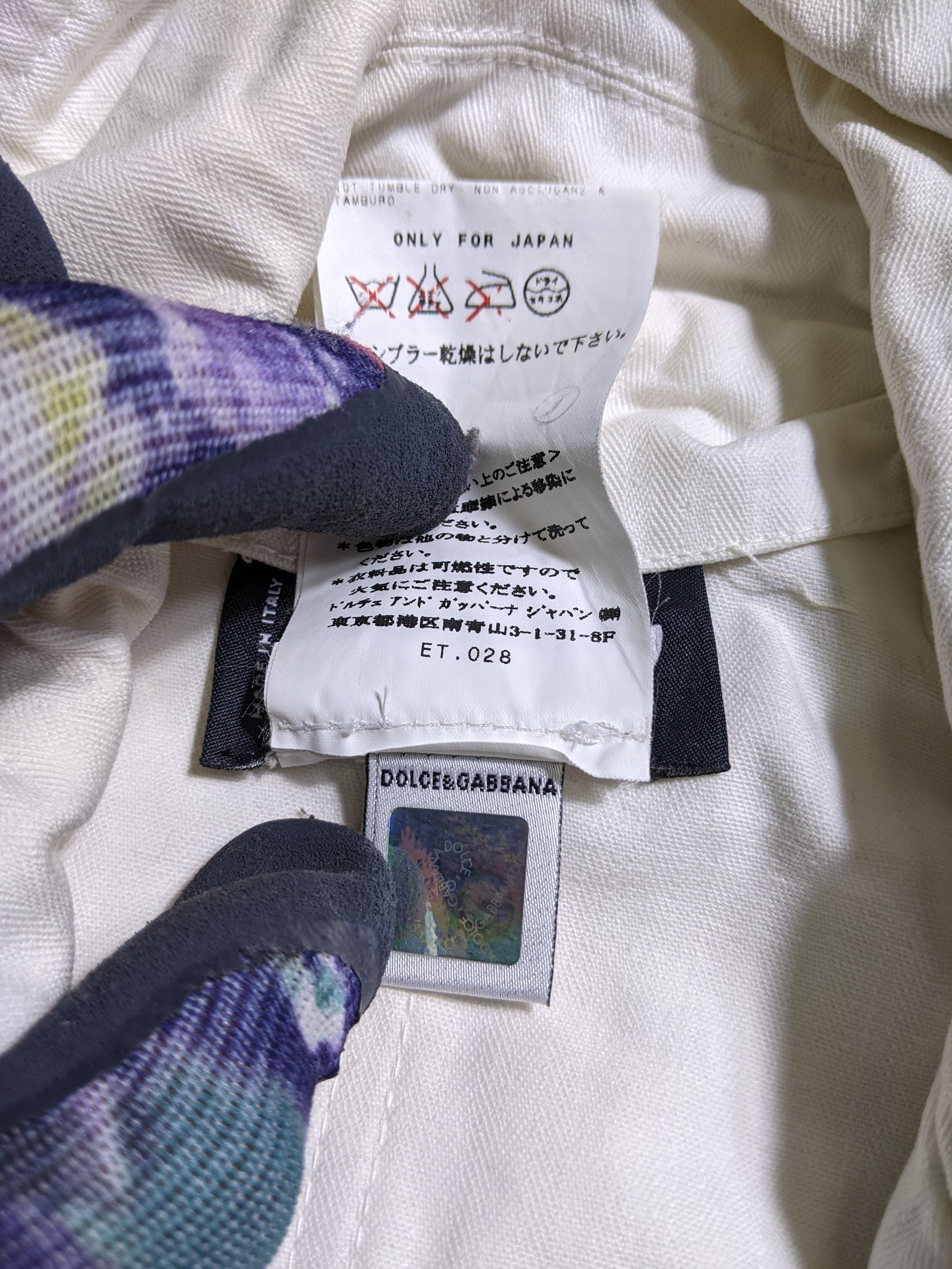 Designer × Dolce & Gabbana DOLCE &GABBANA JACKET Size US S / EU 44-46 / 1 - 7 Thumbnail