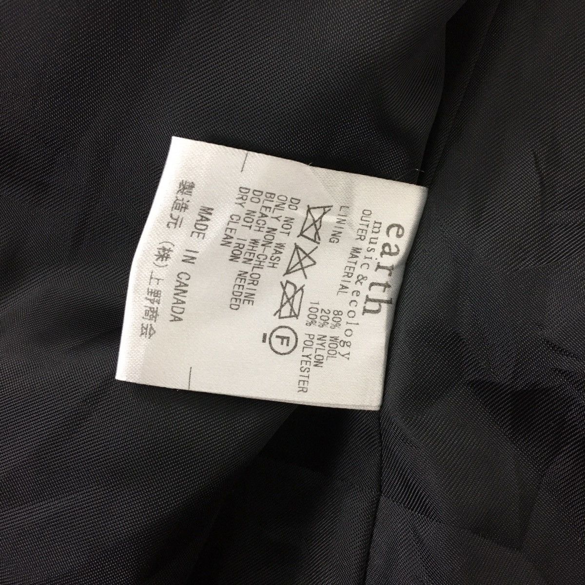 Schott Schott Bros Double Breasted Japan Collab Size US S / EU 44-46 / 1 - 10 Thumbnail