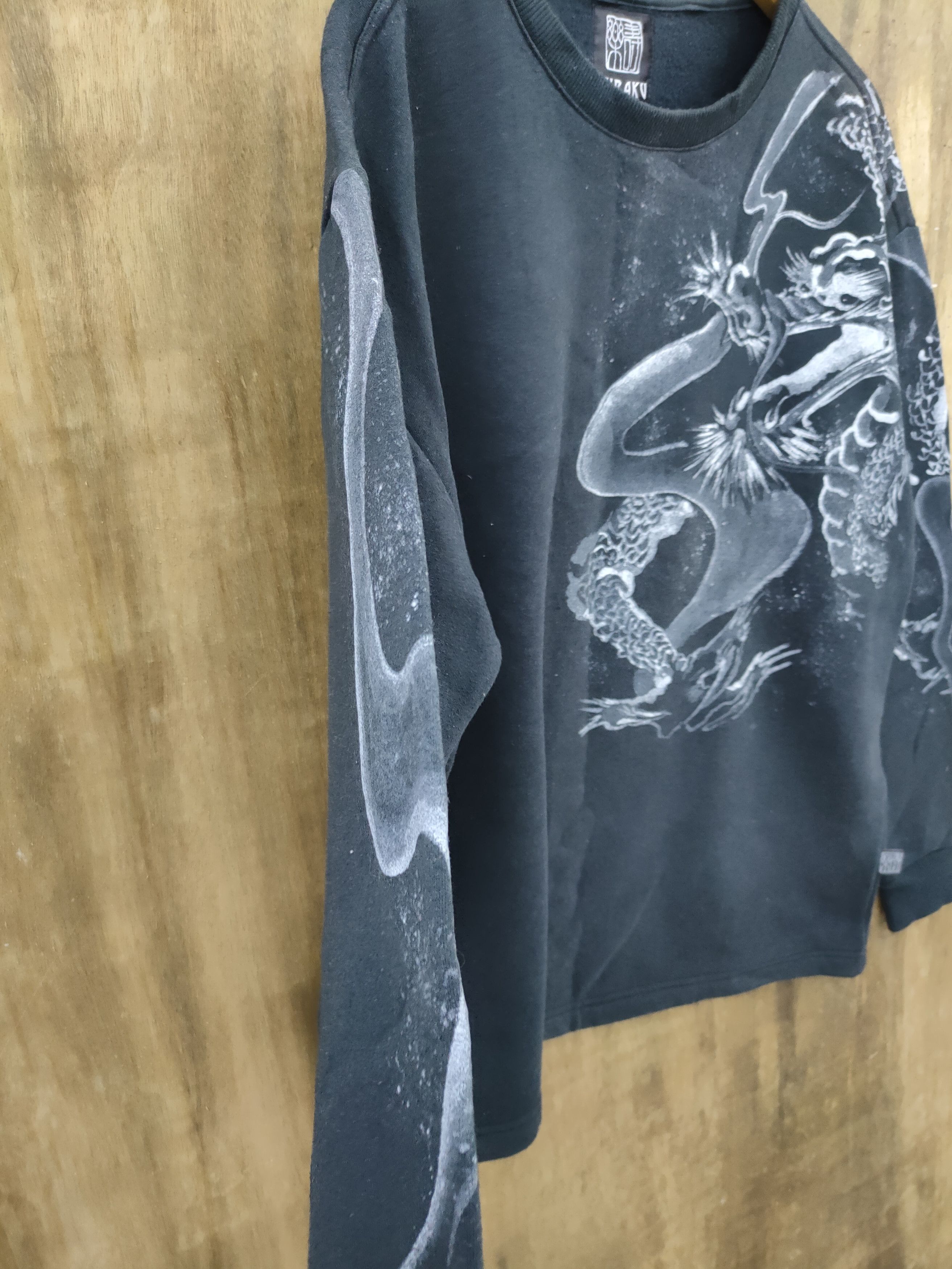 Japanese Brand DL Juraku Japan dragon tatoo yakuza sweatshirt #46-029DLL Size US XL / EU 56 / 4 - 5 Thumbnail