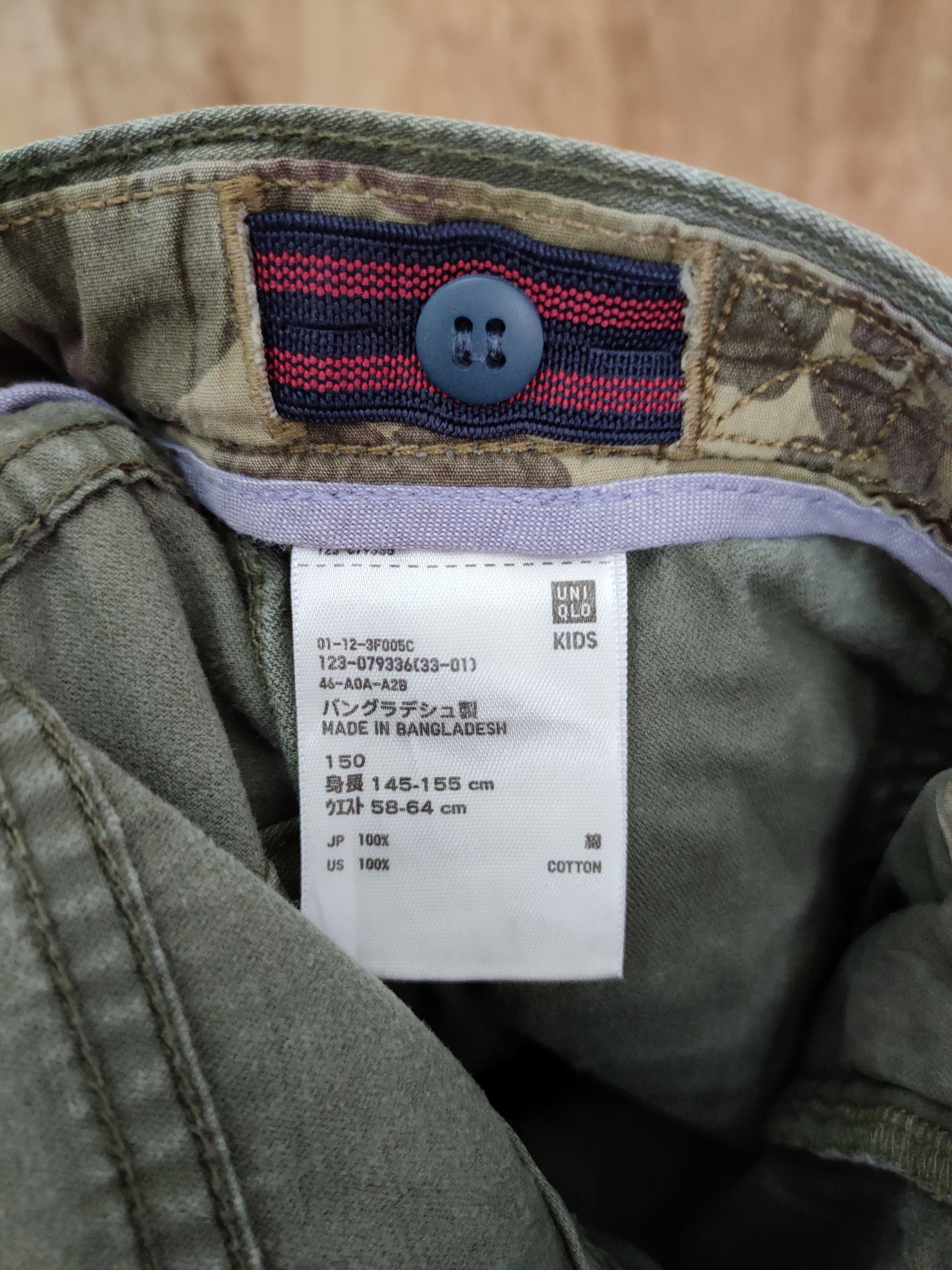 Japanese Brand DL Uniqlo size small green japan cargo pants #508 Size 25" / US 0 / IT 36 - 9 Thumbnail