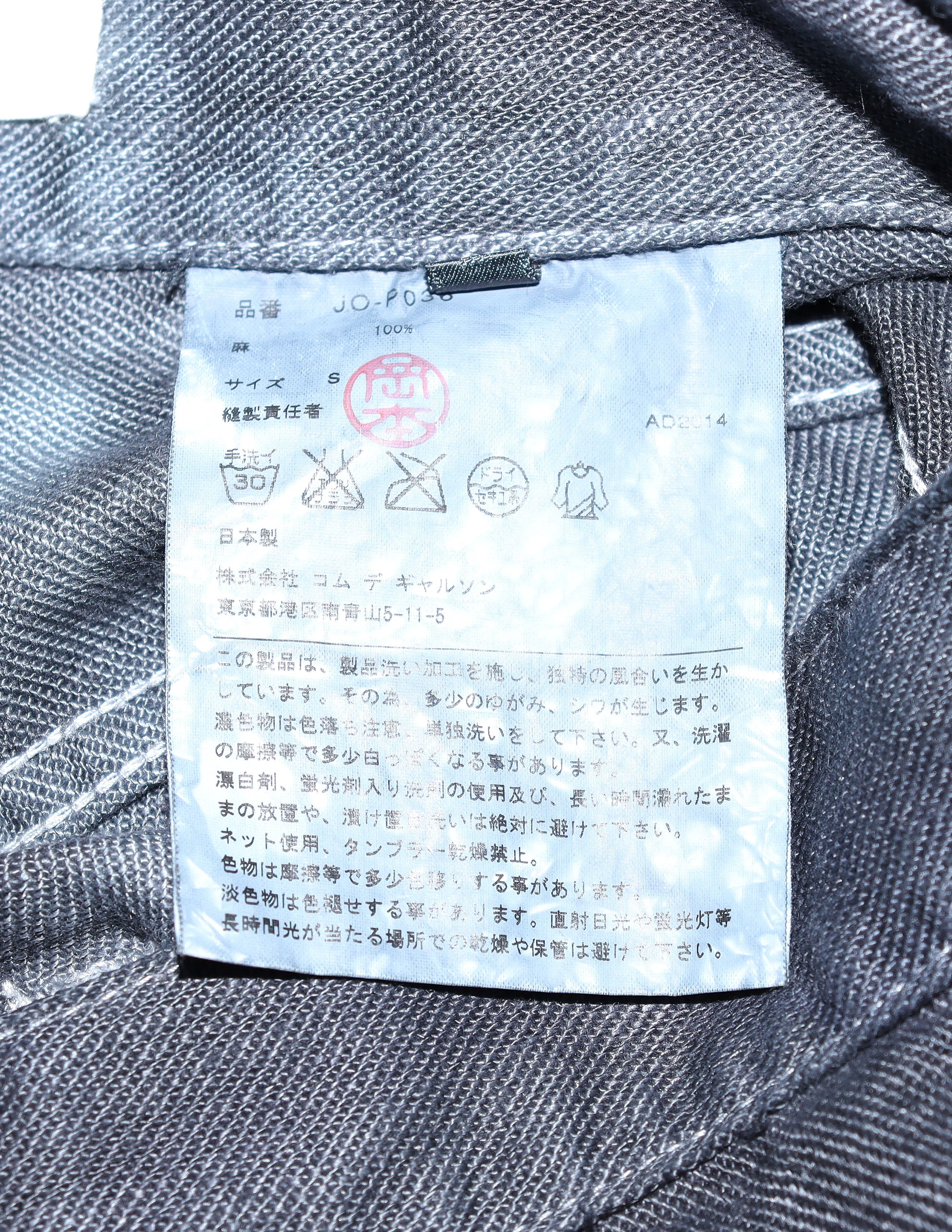 Junya Watanabe Junya Watanabe 2014 ss Sarouel Pants Size US 31 - 7 Thumbnail