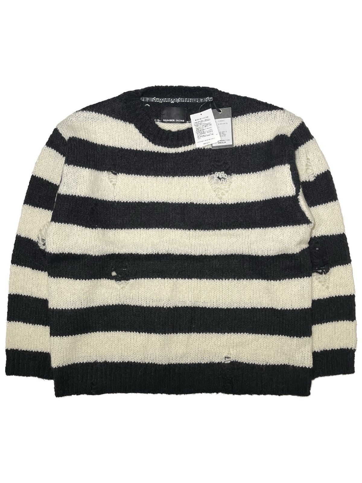 NUMBER (N)INE ニット Japanese Brand × Number (N)ine × Streetwear Number (N)ine Cream
