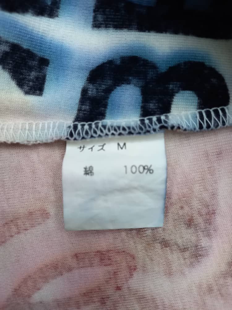 Japanese Brand Cecil McBee Size M / US 6-8 / IT 42-44 - 5 Thumbnail