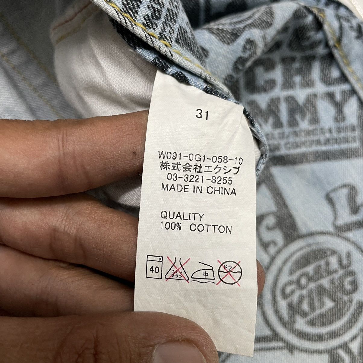 Hysteric Glamour × If Six Was Nine × Seditionaries 💥Japan Co & Lu Printed Denim Inspired Hysteric Glamour Size US 32 / EU 48 - 8 Thumbnail