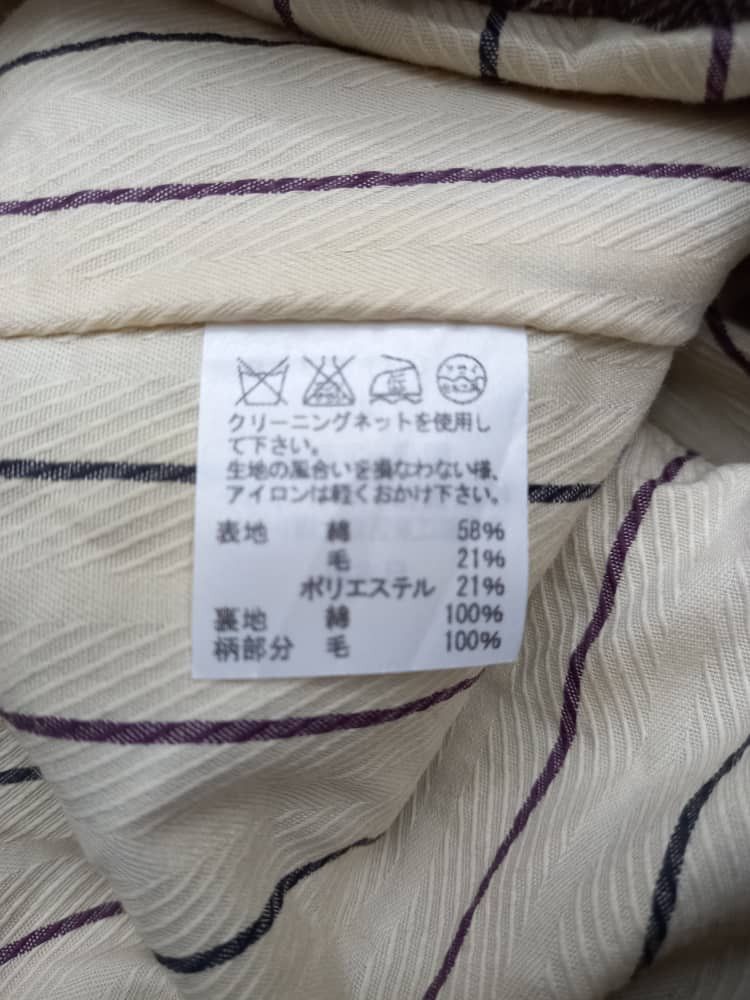 Tsumori Chisato Tsumori Chisato Camel Vest Size M / US 6-8 / IT 42-44 - 6 Thumbnail