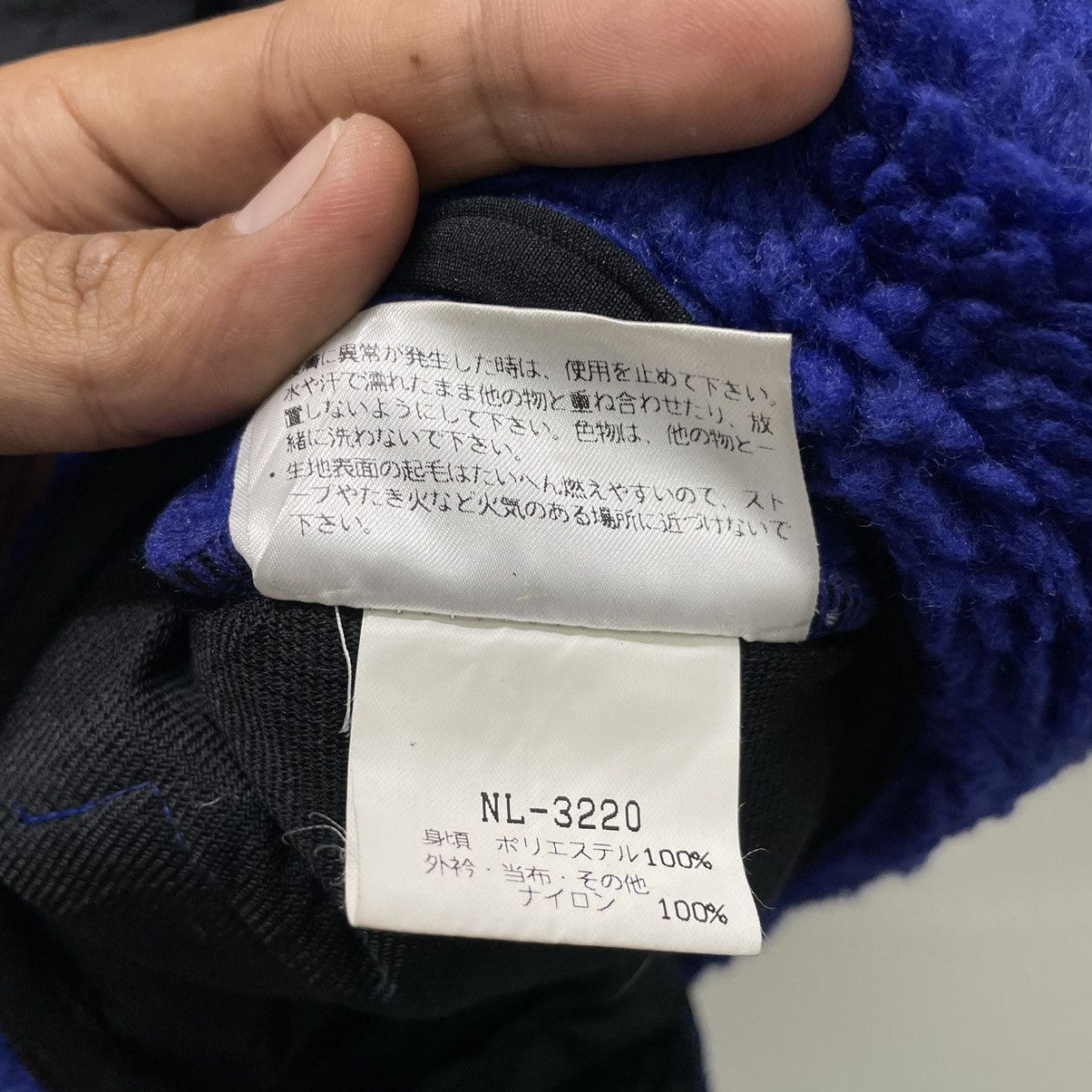 Kazuki Kuraishi × Nanamica × The North Face 💥 THE NORTH FACE FLEECE BOMBERJACKET Size US L / EU 52-54 / 3 - 8 Thumbnail