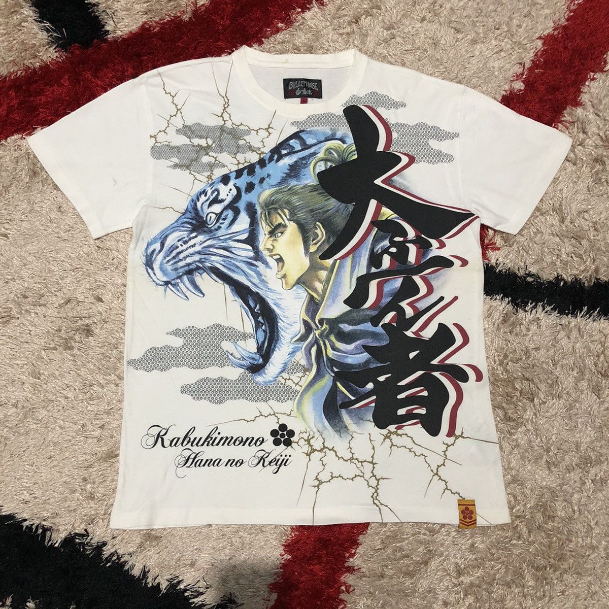 Anime Rare‼️🔥Vintage Anime Kabukimono Hana No Keiji T-Shirt Size US M / EU 48-50 / 2 - 3 Thumbnail