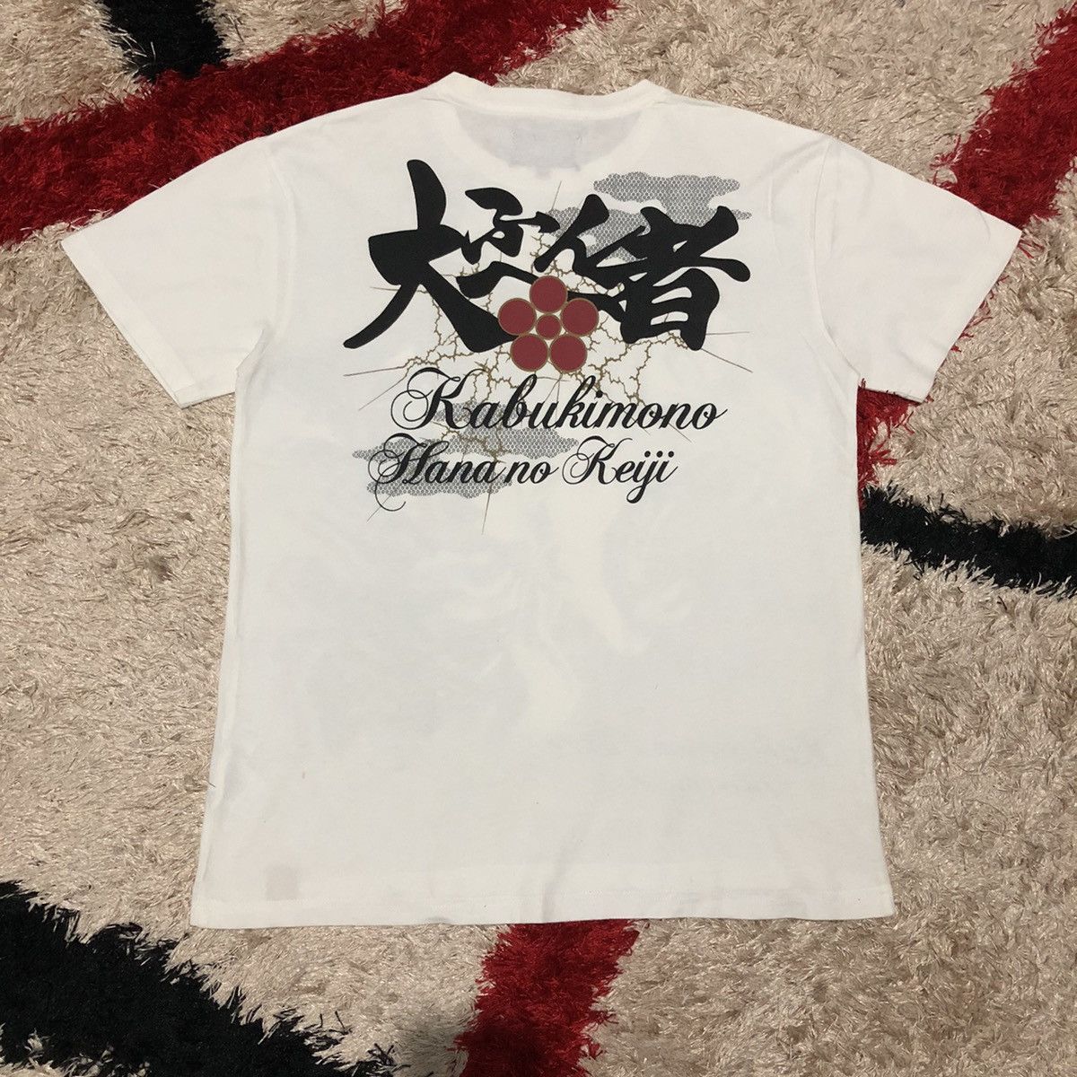 Anime Rare‼️🔥Vintage Anime Kabukimono Hana No Keiji T-Shirt Size US M / EU 48-50 / 2 - 4 Thumbnail