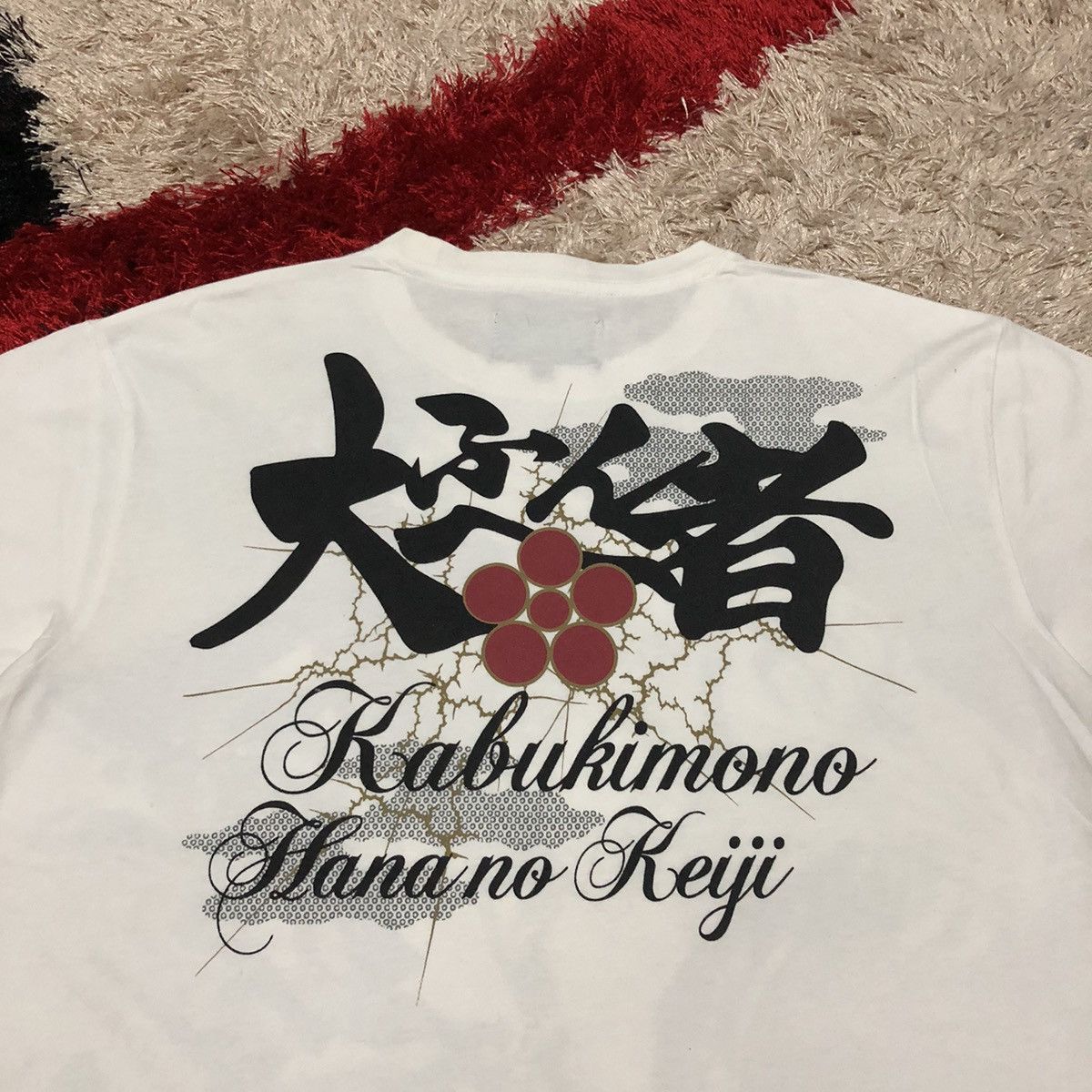 Anime Rare‼️🔥Vintage Anime Kabukimono Hana No Keiji T-Shirt Size US M / EU 48-50 / 2 - 7 Thumbnail