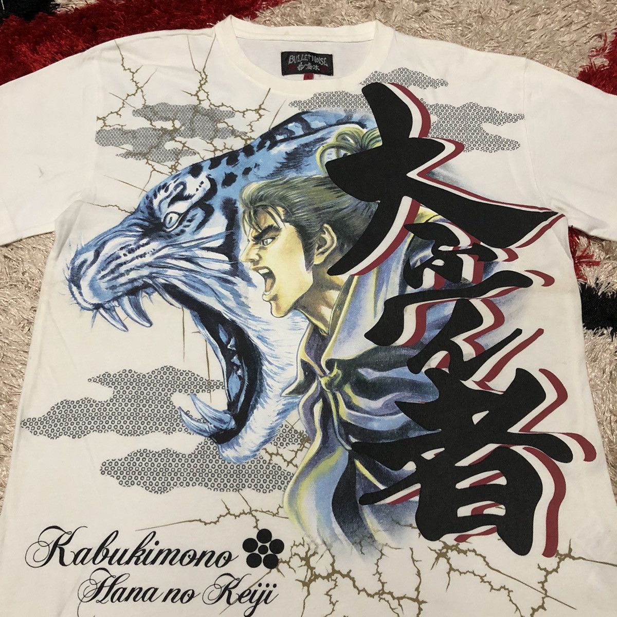 Anime Rare‼️🔥Vintage Anime Kabukimono Hana No Keiji T-Shirt Size US M / EU 48-50 / 2 - 5 Thumbnail