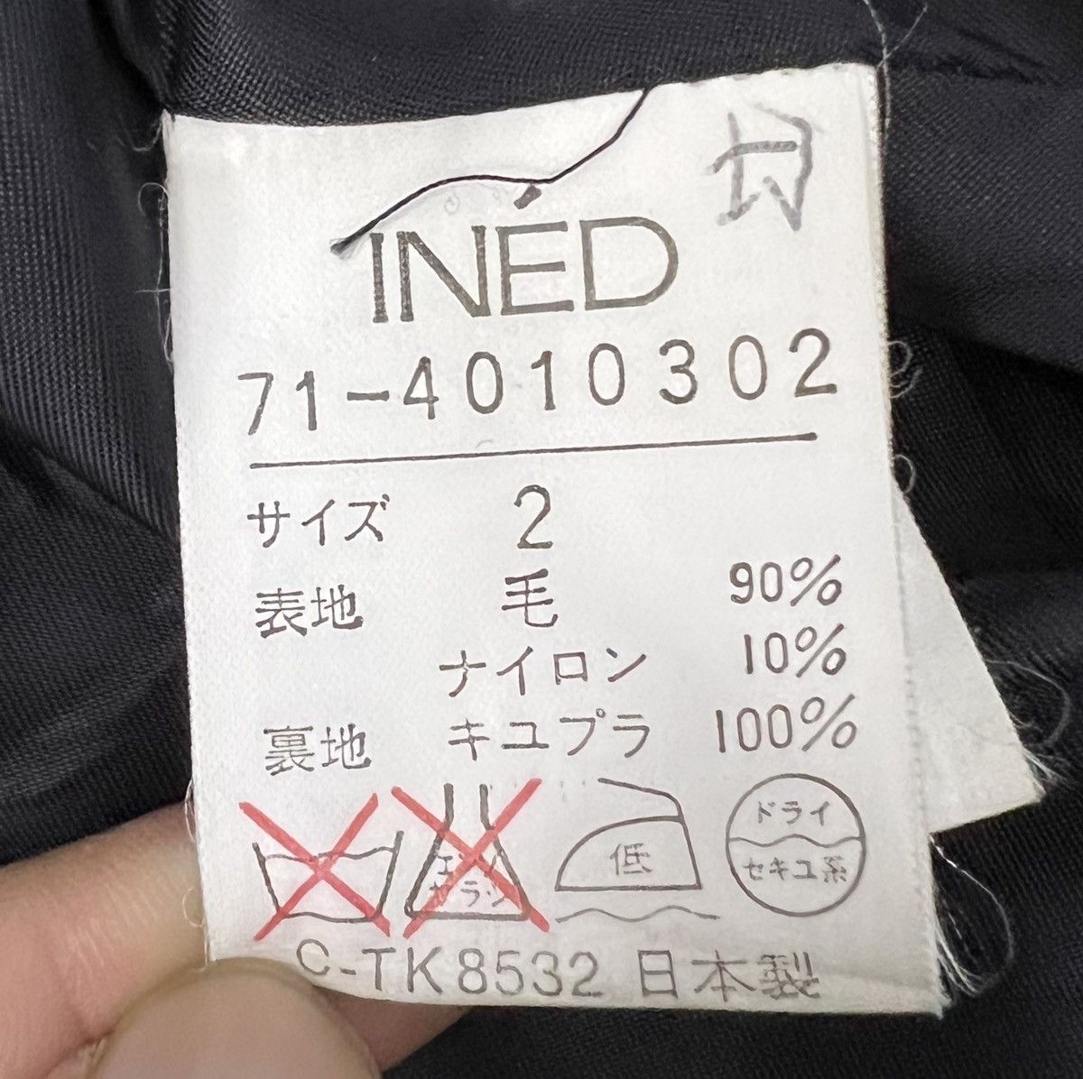 Yohji Yamamoto INED by YOHJI YAMAMOTO Black Wool Japanese Brand Coat Jacket Size US M / EU 48-50 / 2 - 11 Thumbnail