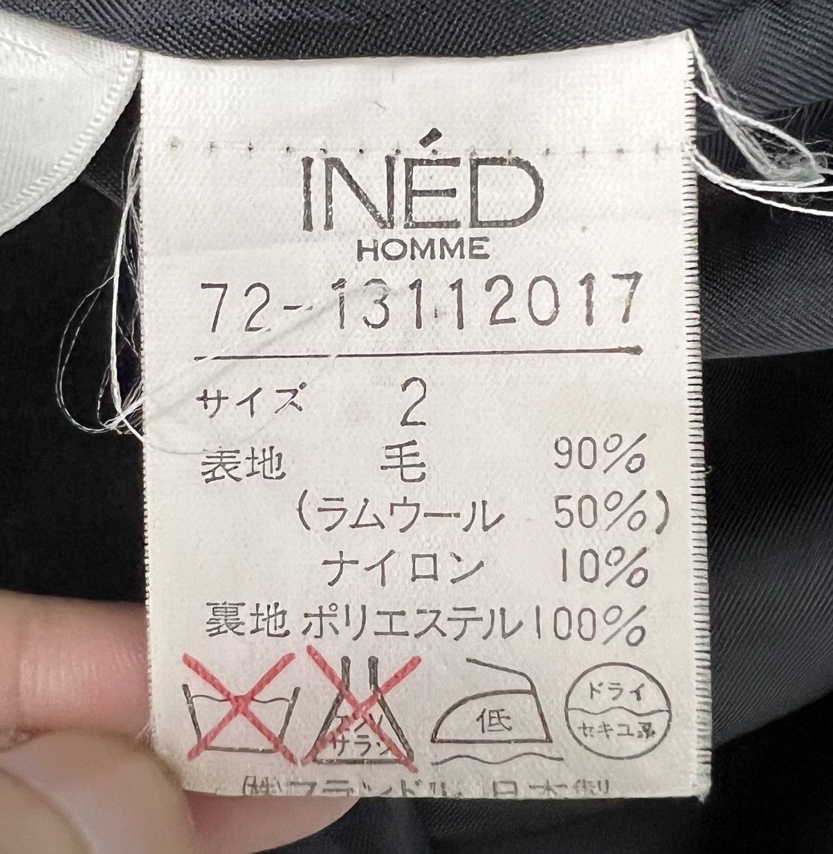 Y's × Yohji Yamamoto Ined by YOHJI YAMAMOTO Homme Refine French Comforts Coat Size US M / EU 48-50 / 2 - 12 Thumbnail