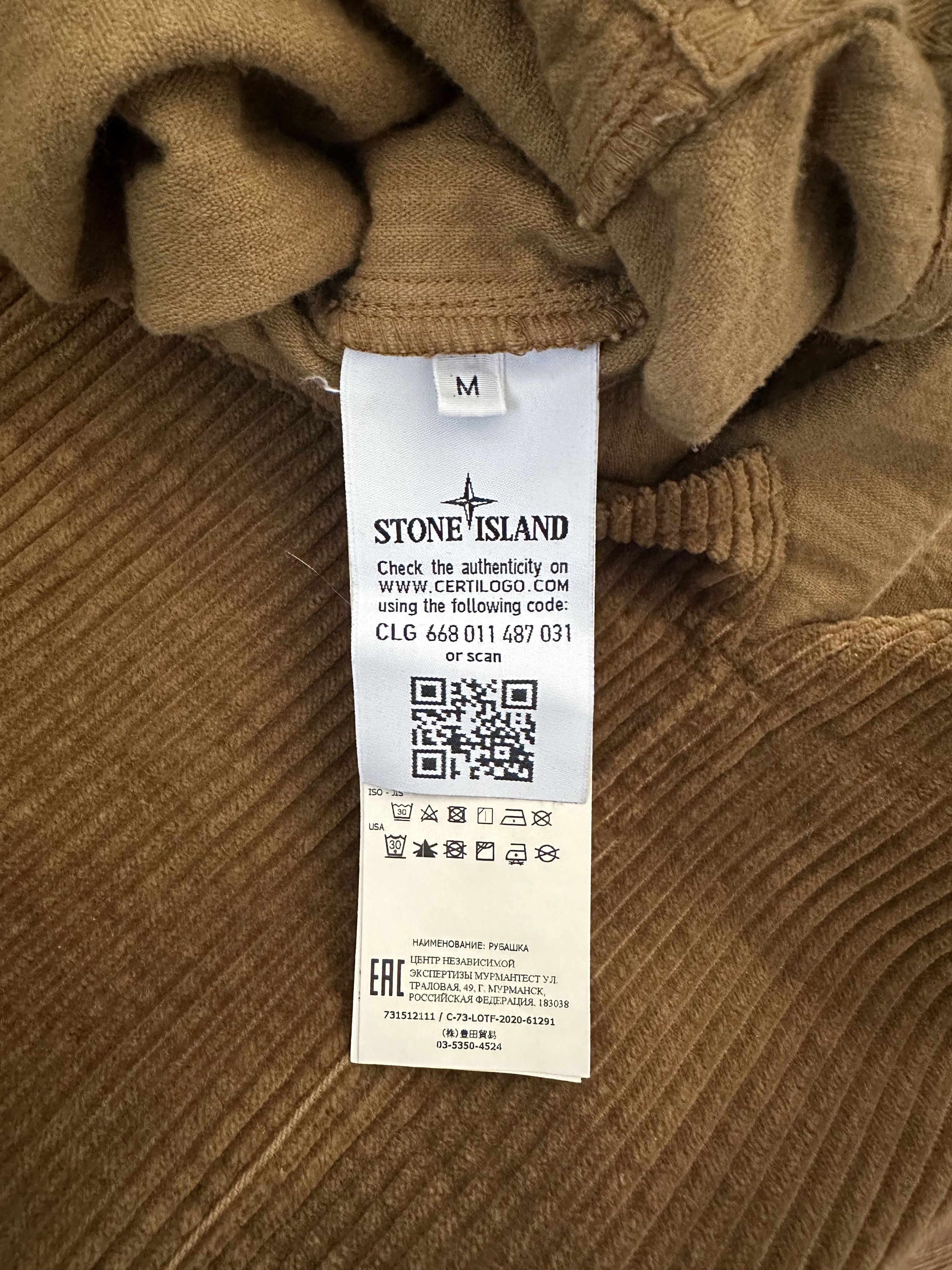 Stone Island Corduroy Shirt Size US M / EU 48-50 / 2 - 7 Thumbnail