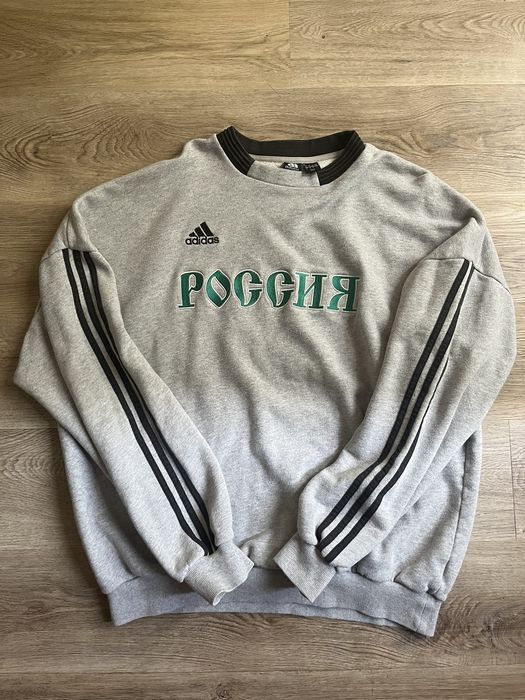 Adidas Gosha x Adidas Crewneck Grailed