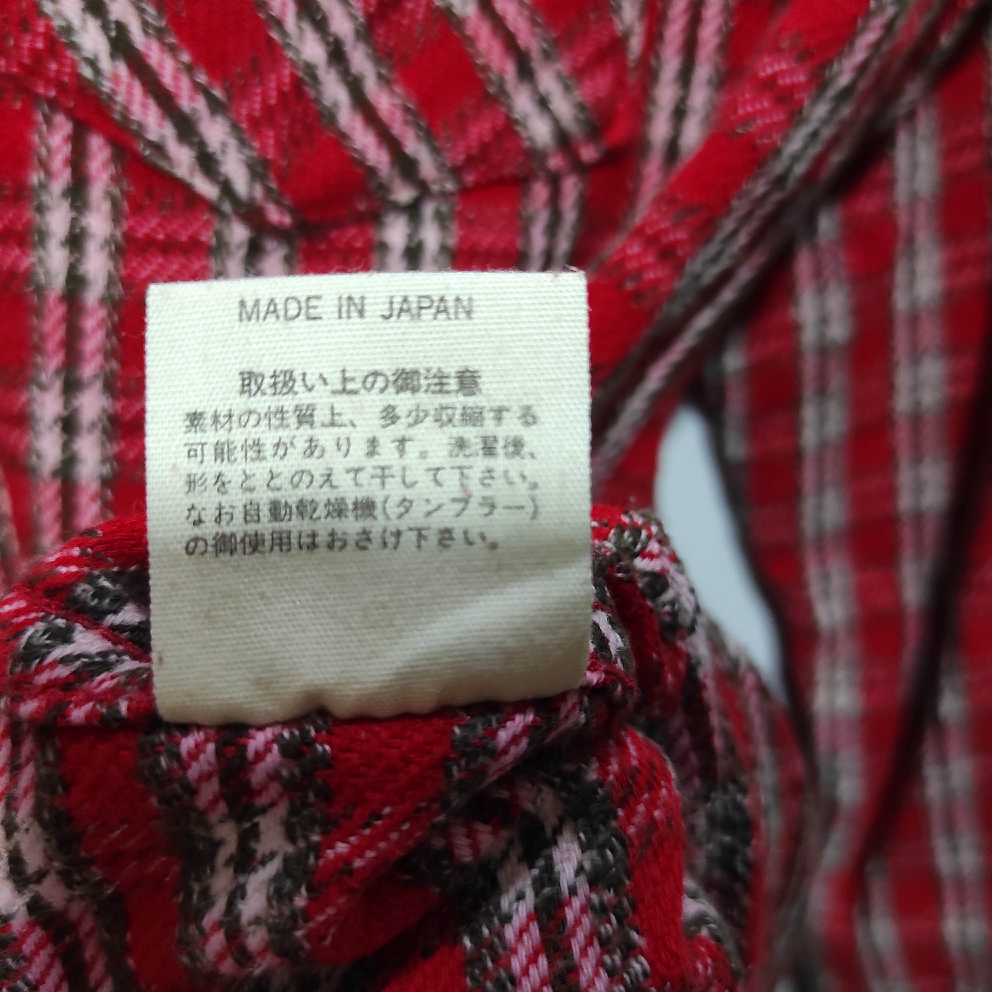 45rpm 45rpm Checked Flannel Made In Japan Size US S / EU 44-46 / 1 - 8 Thumbnail
