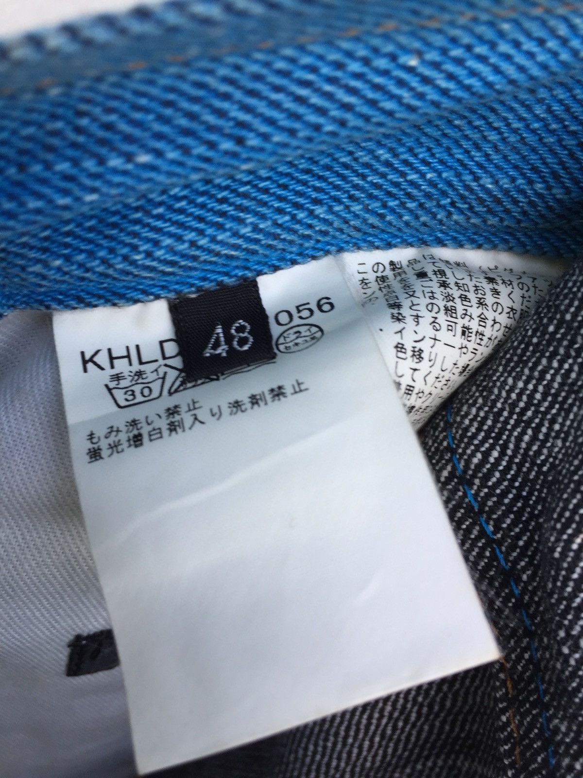 Japanese Brand Japanese Brand A.A.V HOMME Jeans Inspired by Kapital Japan Size US 29 - 15 Thumbnail