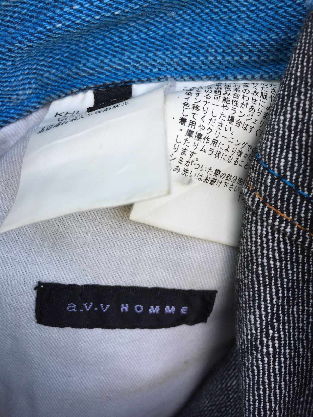 Japanese Brand Japanese Brand A.A.V HOMME Jeans Inspired by Kapital Japan Size US 29 - 13 Thumbnail