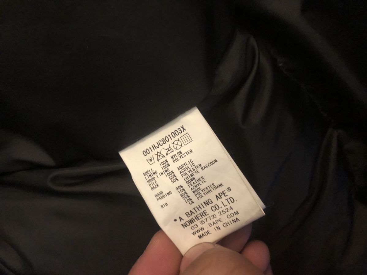Bape Bape 1st camo N3B jacket Size US XL / EU 56 / 4 - 4 Thumbnail