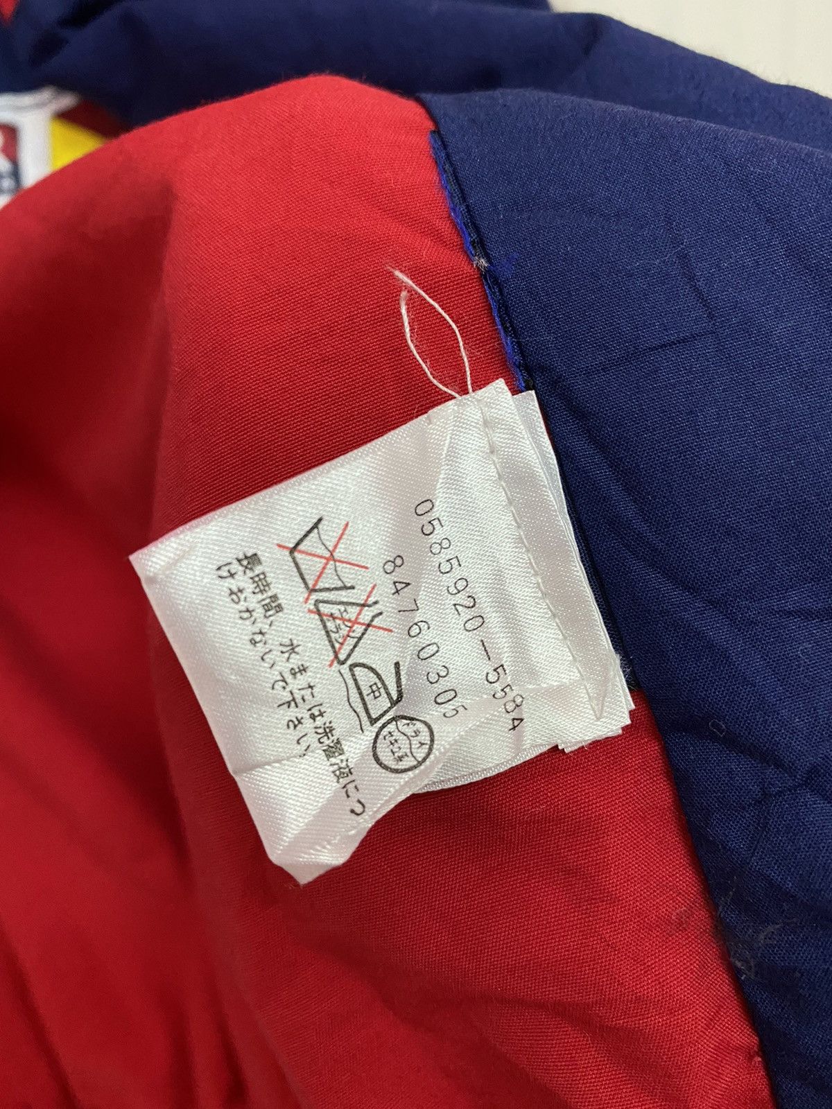 Tommy Hilfiger RARE🔥TOMMY HILFIGER SAILING GEAR COLOR BLOCK JACKET Size US XL / EU 56 / 4 - 14 Thumbnail