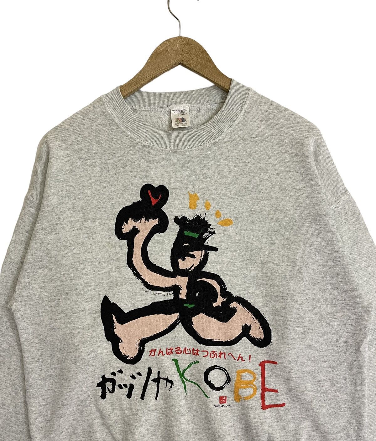 Vintage Vintage kobe sweatshirt Size US L / EU 52-54 / 3 - 3 Thumbnail