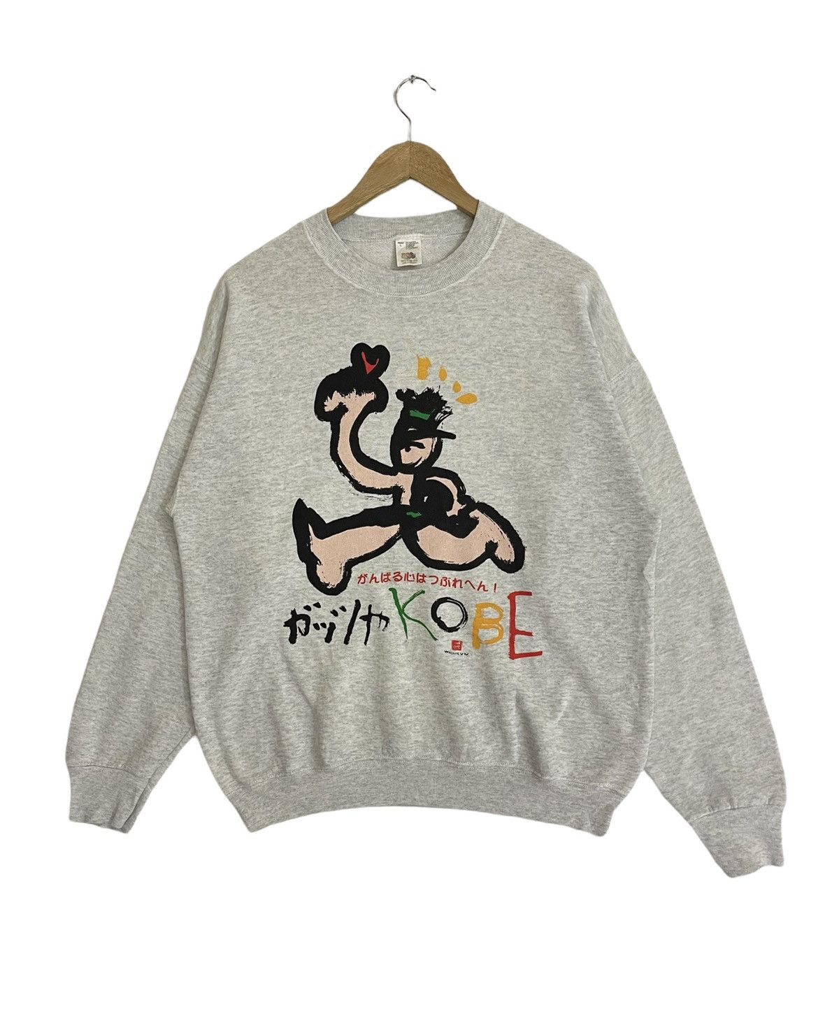 Vintage Vintage kobe sweatshirt Size US L / EU 52-54 / 3 - 1 Thumbnail