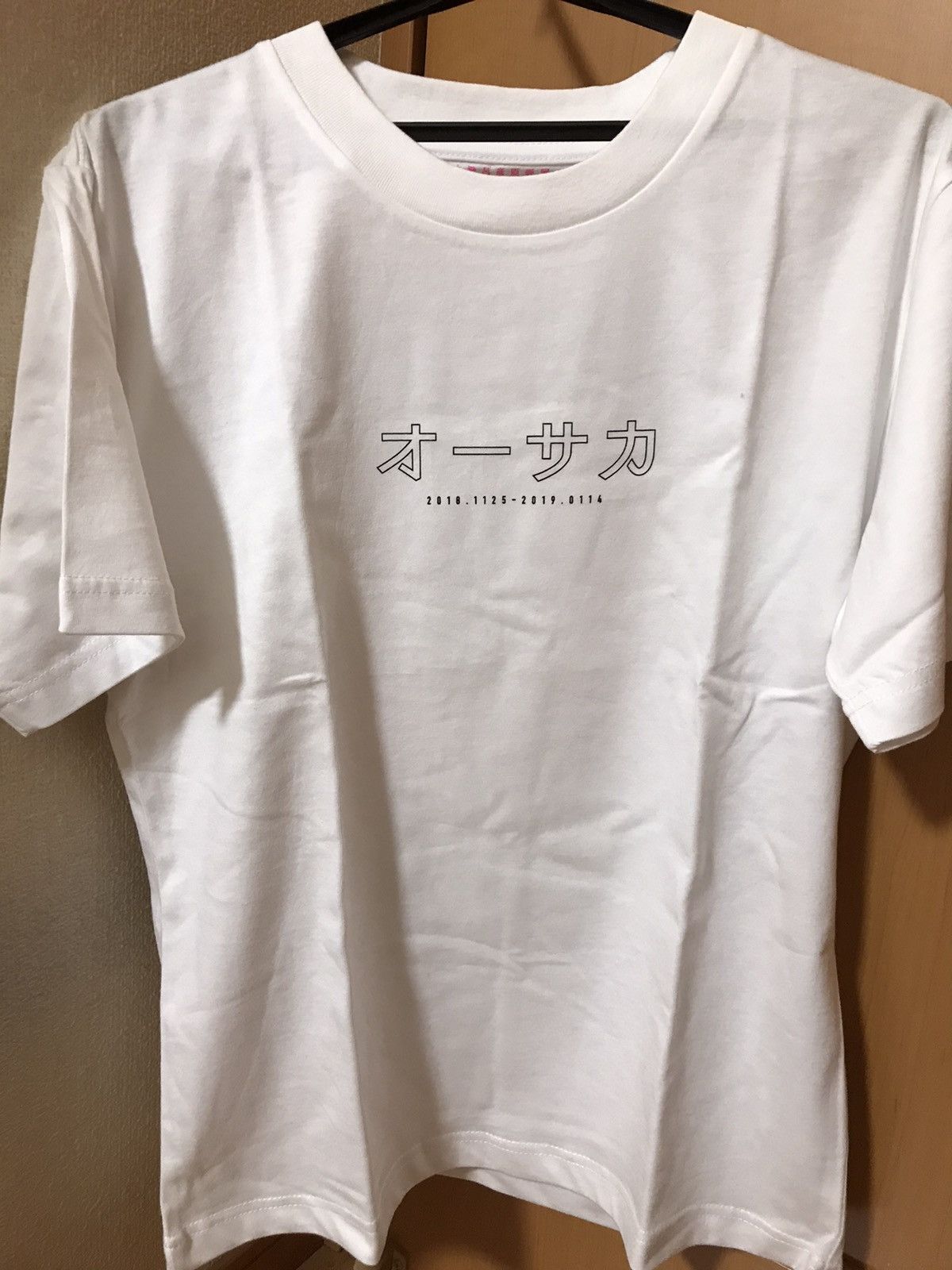 Japanese Brand Jojo’s bizarre adventures exhibition Limited T-shirt DIO Size US S / EU 44-46 / 1 - 2 Thumbnail