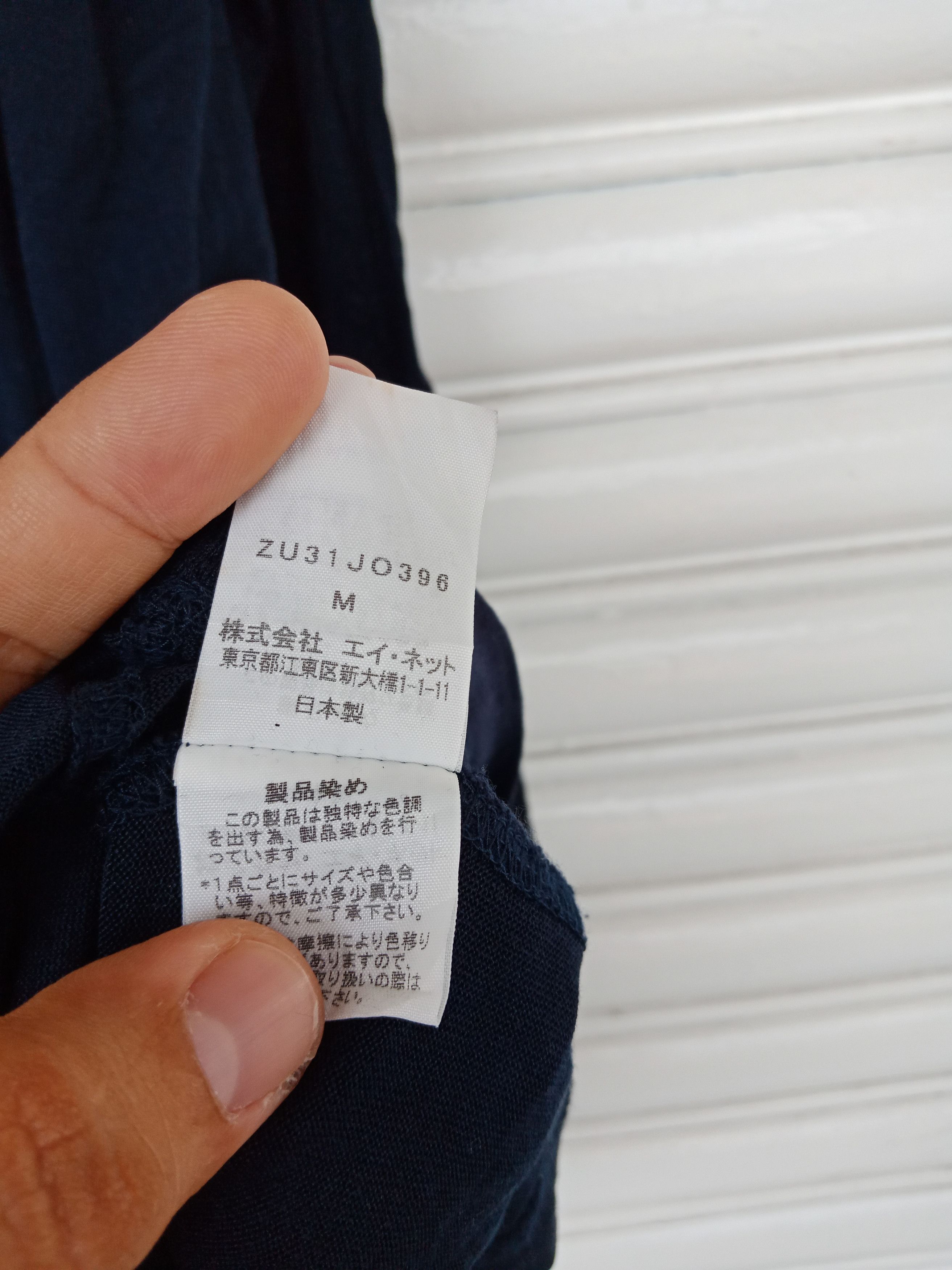 Issey Miyake Issey Miyake Jumpers Size US XXL / EU 58 / 5 - 10 Thumbnail