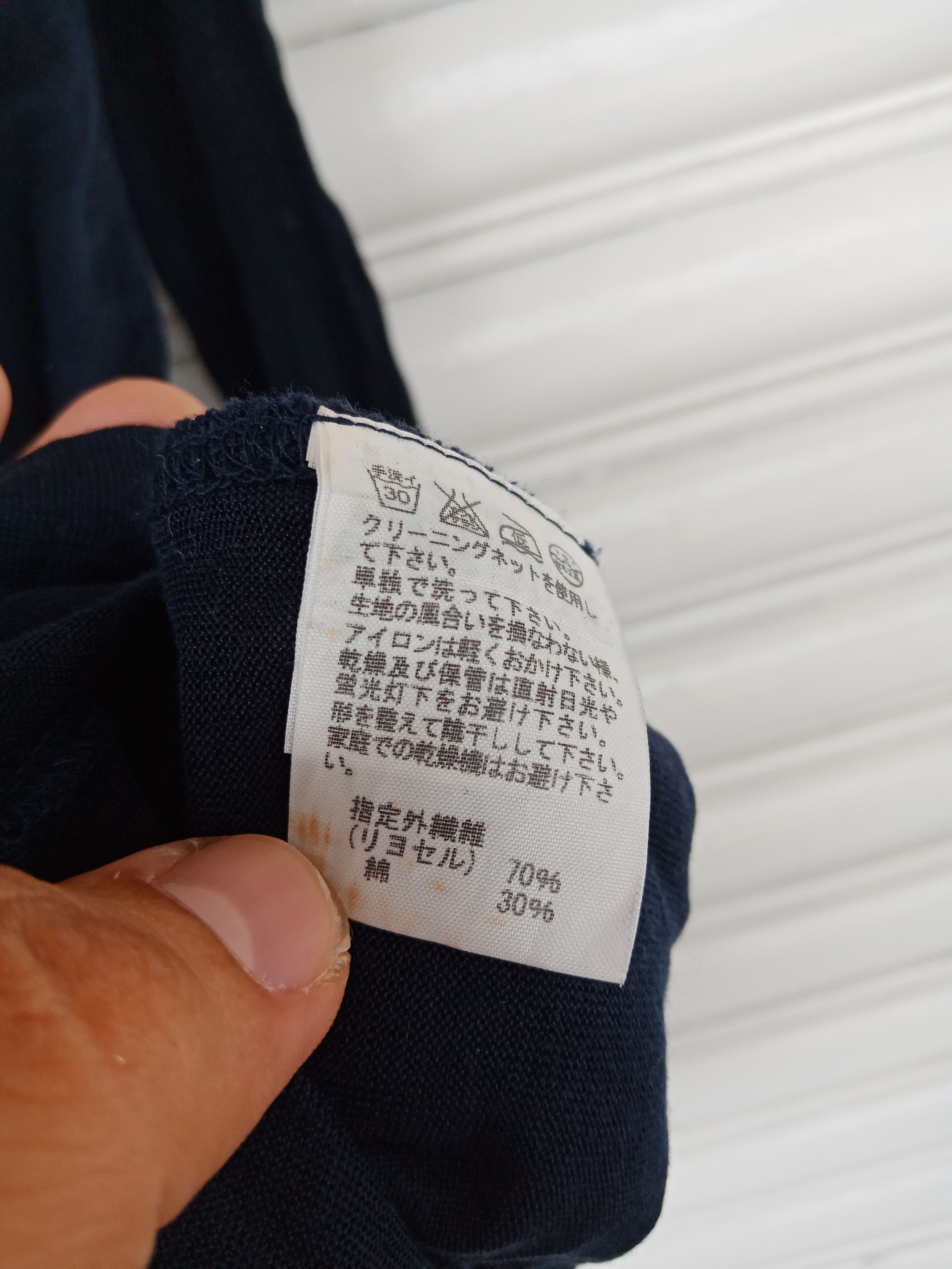 Issey Miyake Issey Miyake Jumpers Size US XXL / EU 58 / 5 - 9 Thumbnail