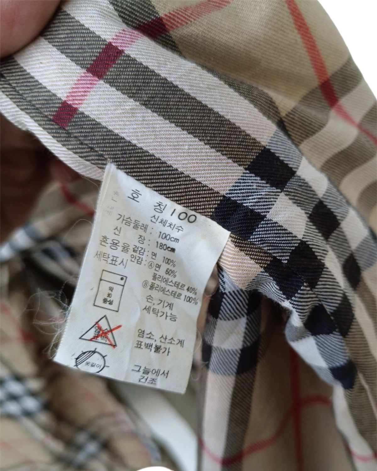 UNIONBAY Vintage Union Bay Nova Check Trech Coat Size US L / EU 52-54 / 3 - 7 Thumbnail