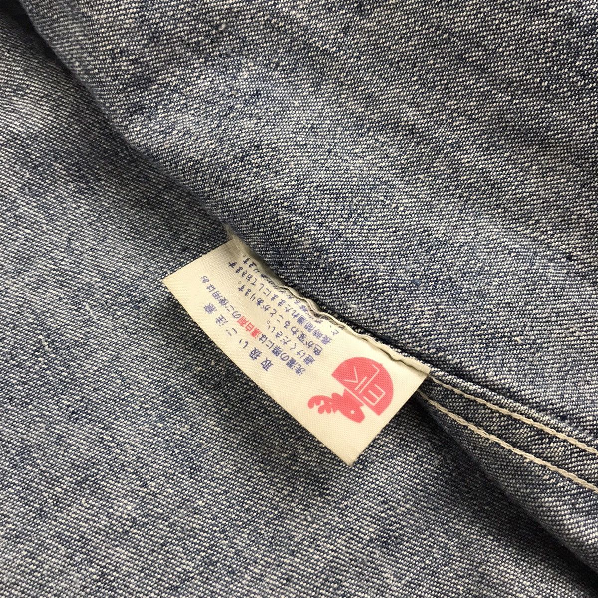 Issey Miyake Issey Miyake Oversized Denim Trench jacket Size US L / EU 52-54 / 3 - 11 Thumbnail