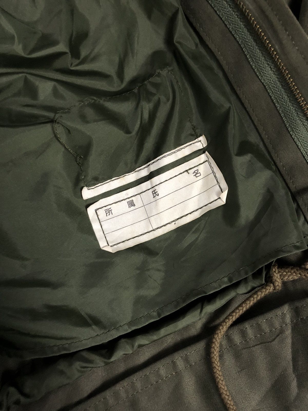 Vintage Vintage 80s Military Utility Jacket Size US L / EU 52-54 / 3 - 10 Thumbnail