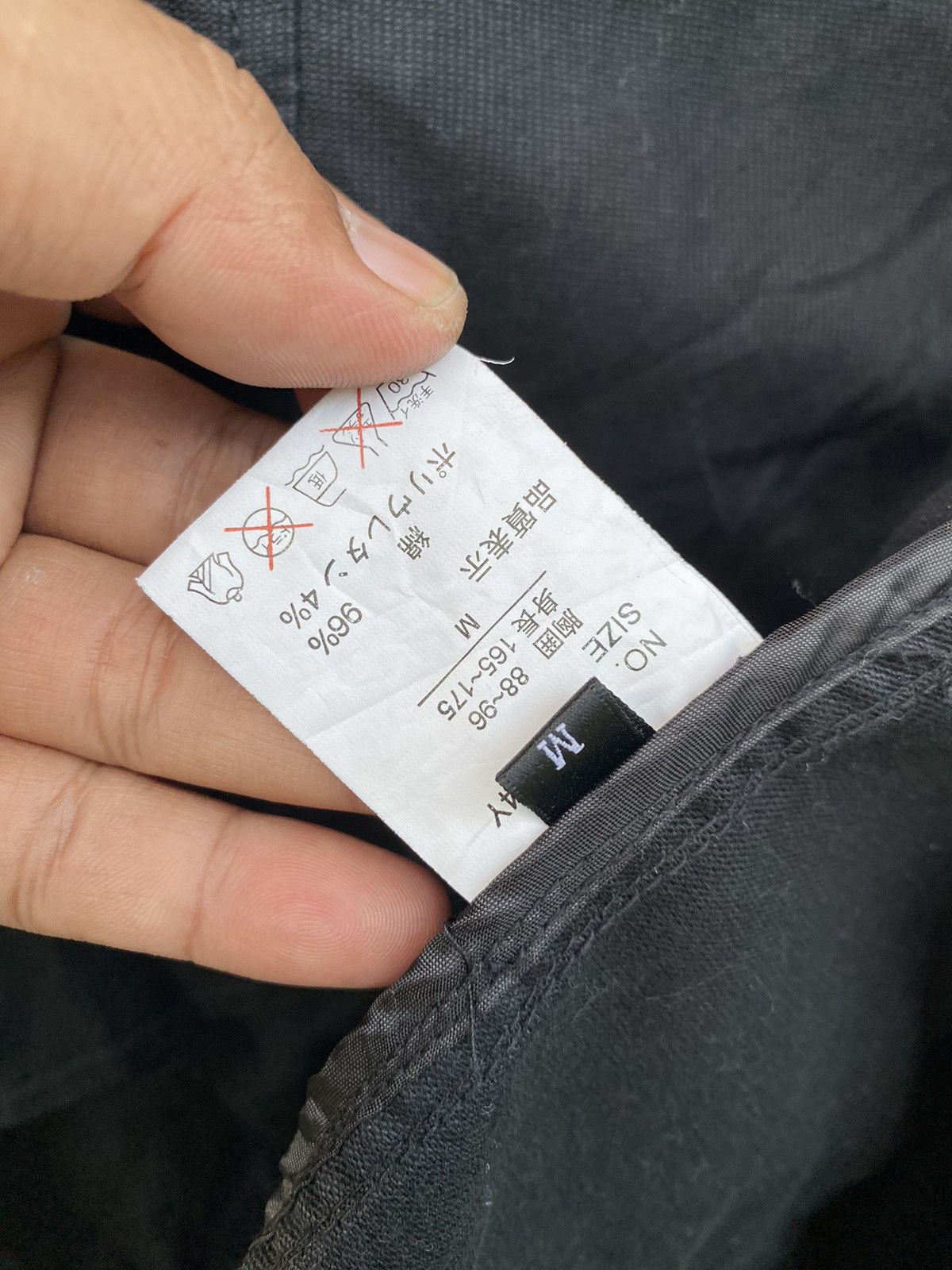 Japanese Brand MINIMALIST KANSAI YAMAMOTO SISSY CASUAL JACKET WITH HOODIES Size US M / EU 48-50 / 2 - 7 Thumbnail