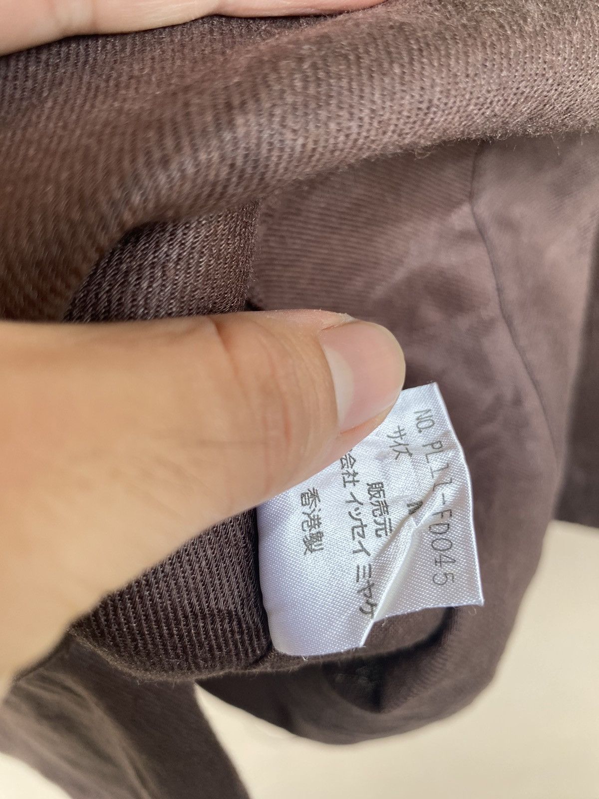 Designer × Issey Miyake × Japanese Brand Issey Miyake Plantation Embroidery Linen Jacket Men Size US M / EU 48-50 / 2 - 6 Thumbnail