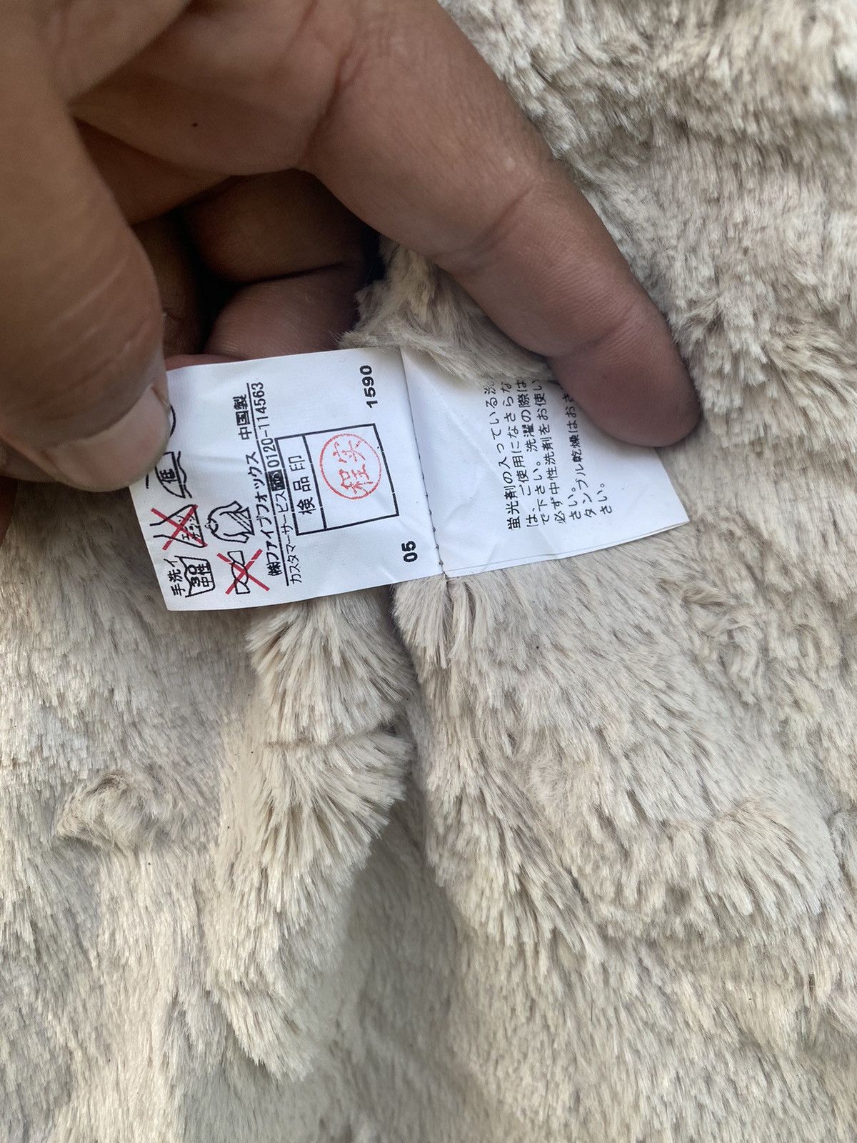 PPFM MINIMALIST PPFM CASUAL JACKET MULTIPOCKET RARE Size US M / EU 48-50 / 2 - 10 Thumbnail