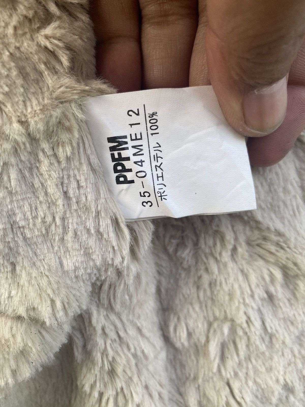 PPFM MINIMALIST PPFM CASUAL JACKET MULTIPOCKET RARE Size US M / EU 48-50 / 2 - 9 Thumbnail