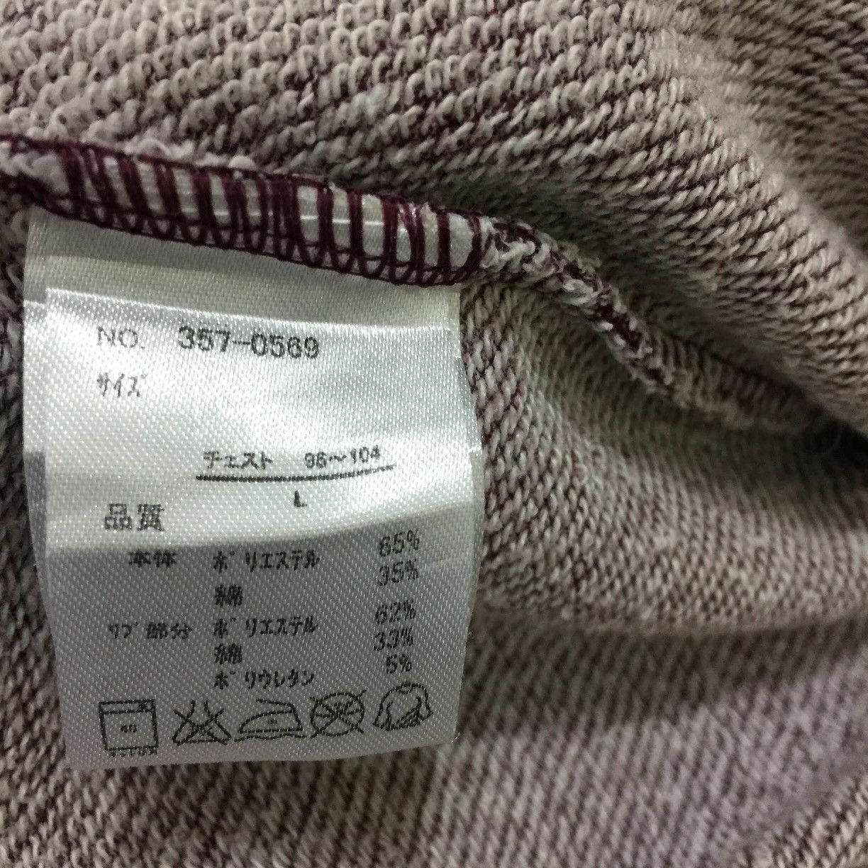 Japanese Brand VALMAN Hoodie spellout AIR FORCE 169 size L Size US L / EU 52-54 / 3 - 8 Thumbnail