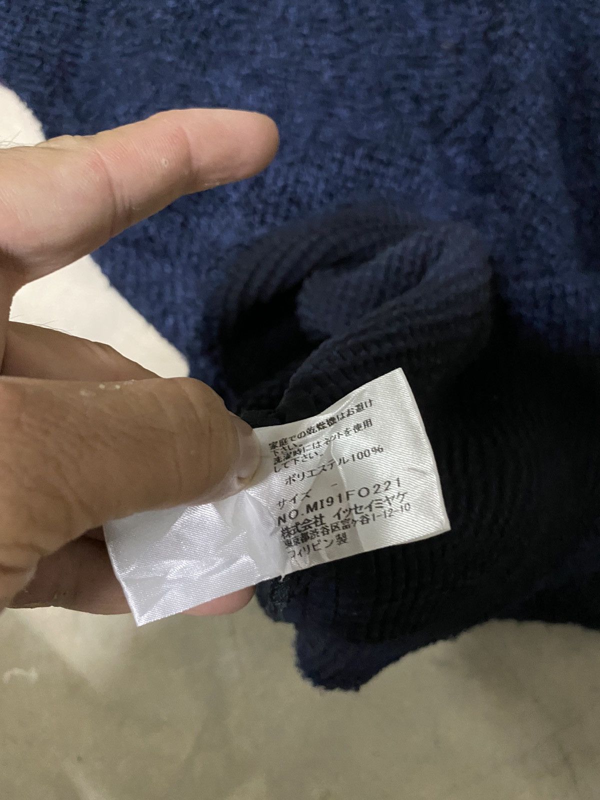 Designer × Issey Miyake × Japanese Brand Issey miyake jacket Size US M / EU 48-50 / 2 - 5 Thumbnail
