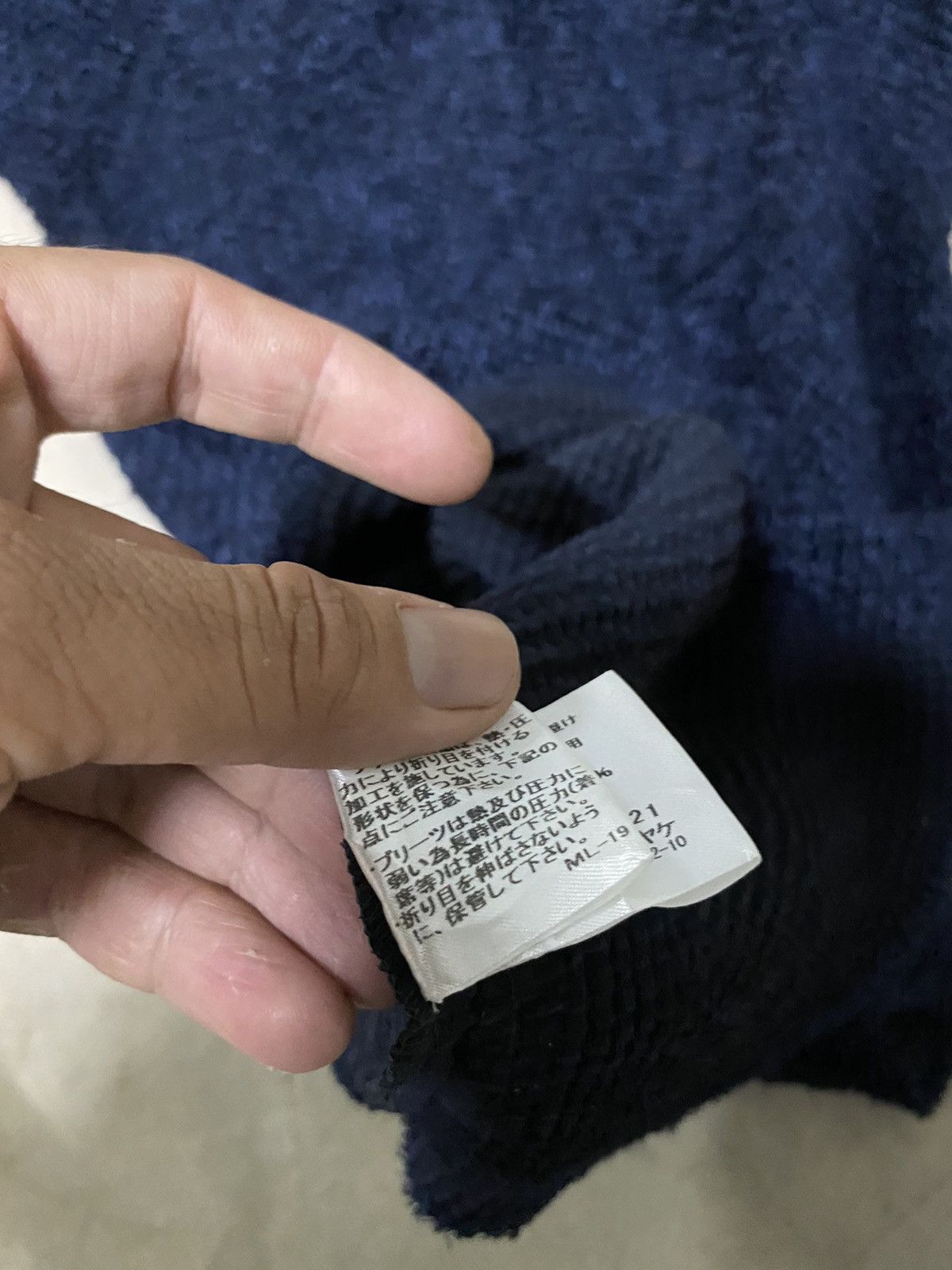 Designer × Issey Miyake × Japanese Brand Issey miyake jacket Size US M / EU 48-50 / 2 - 6 Thumbnail