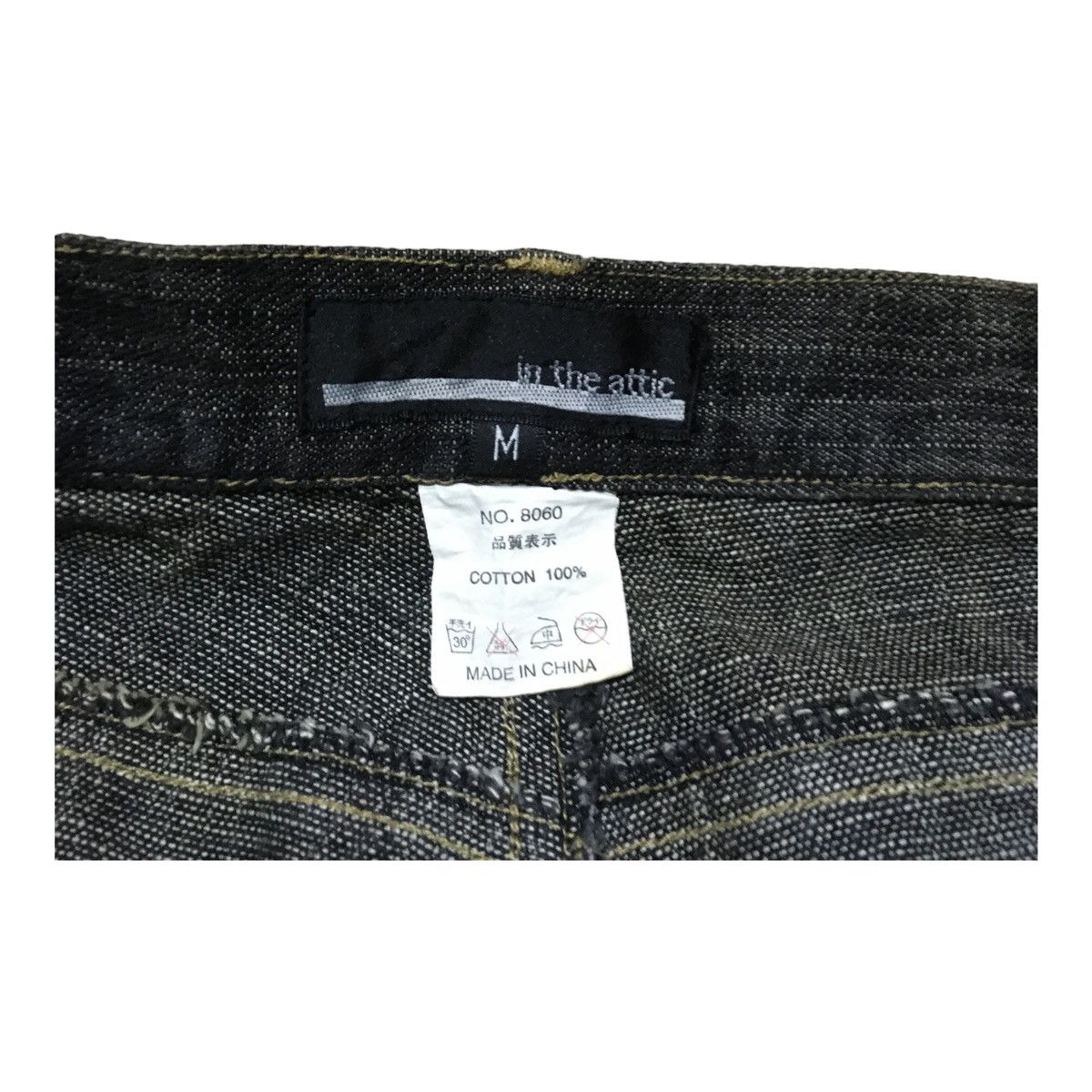 If Six Was Nine × In The Attic Rare Design Vintage Brand In The Attic Flared Jeans 1990s Size US 31 - 7 Thumbnail