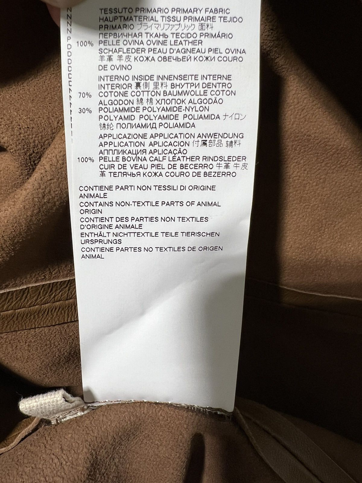 Marni NEW 48 Cognac Brown Calfskin Leather Overshirt Jacket Size US M / EU 48-50 / 2 - 3 Thumbnail