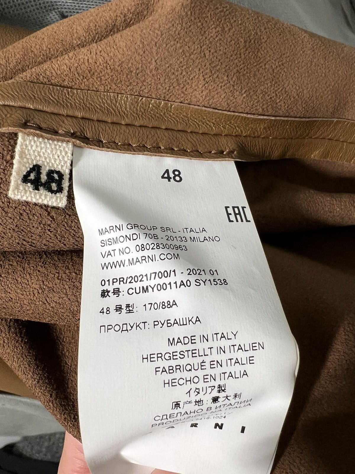 Marni NEW 48 Cognac Brown Calfskin Leather Overshirt Jacket Size US M / EU 48-50 / 2 - 2 Thumbnail
