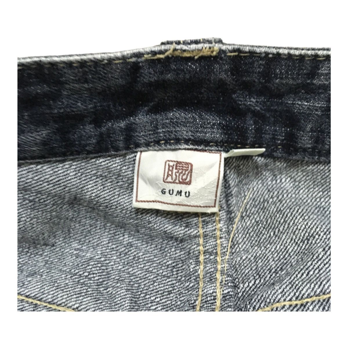 If Six Was Nine × Japanese Brand Rare Design Vintage Japanese Brand GUMU Sukajan Jeans 1990s Size US 35 - 9 Thumbnail